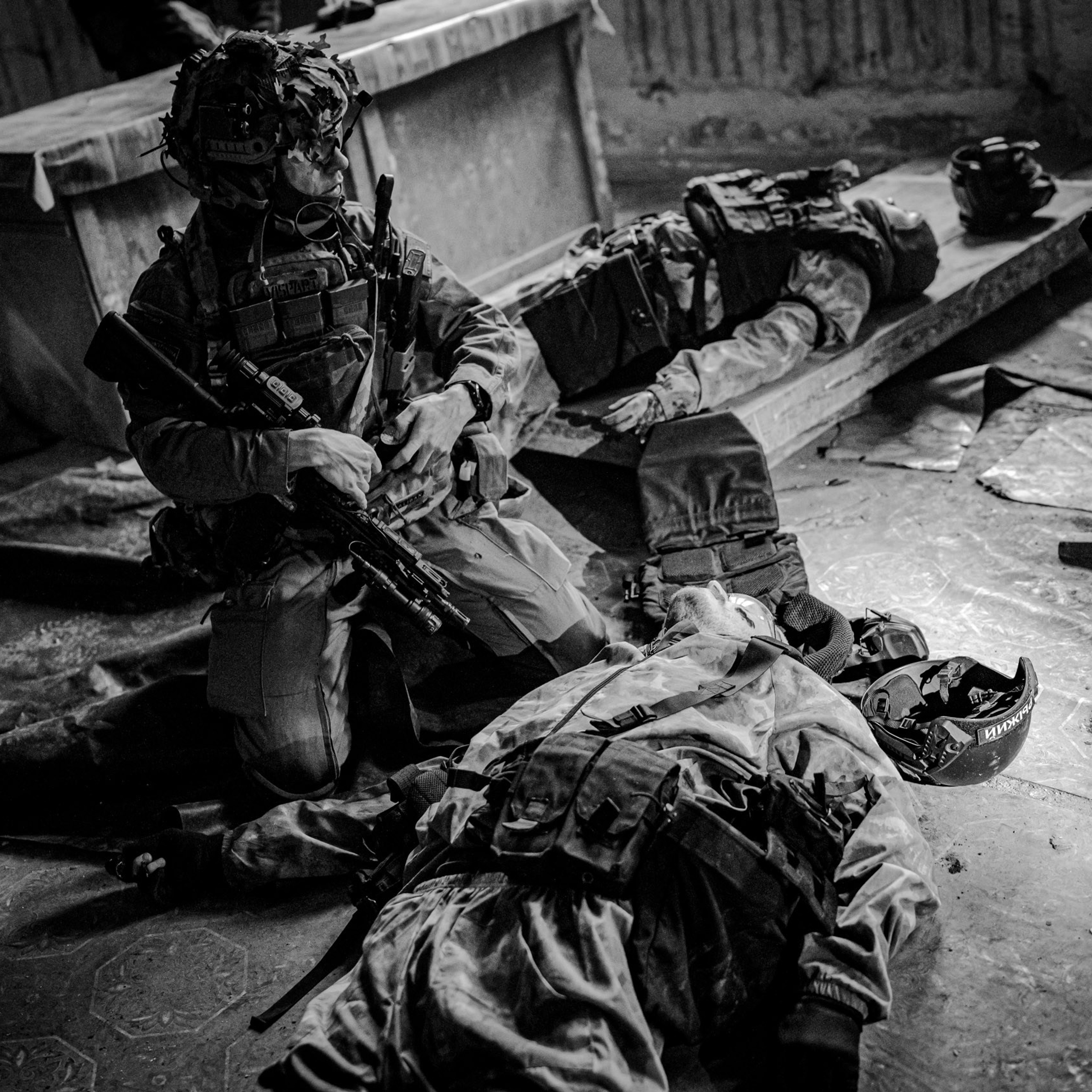 Обратная сторона (18+)