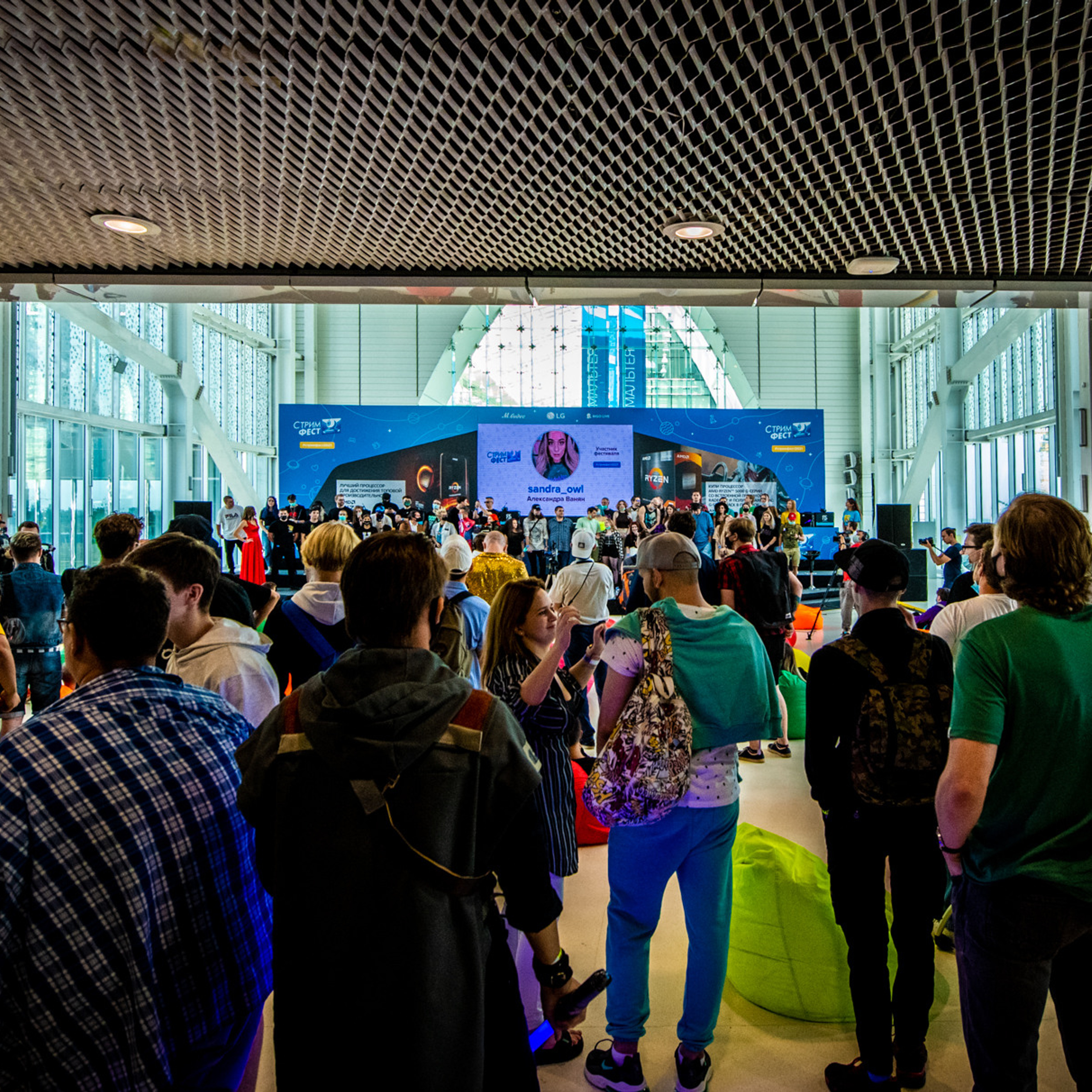 Массовое разное