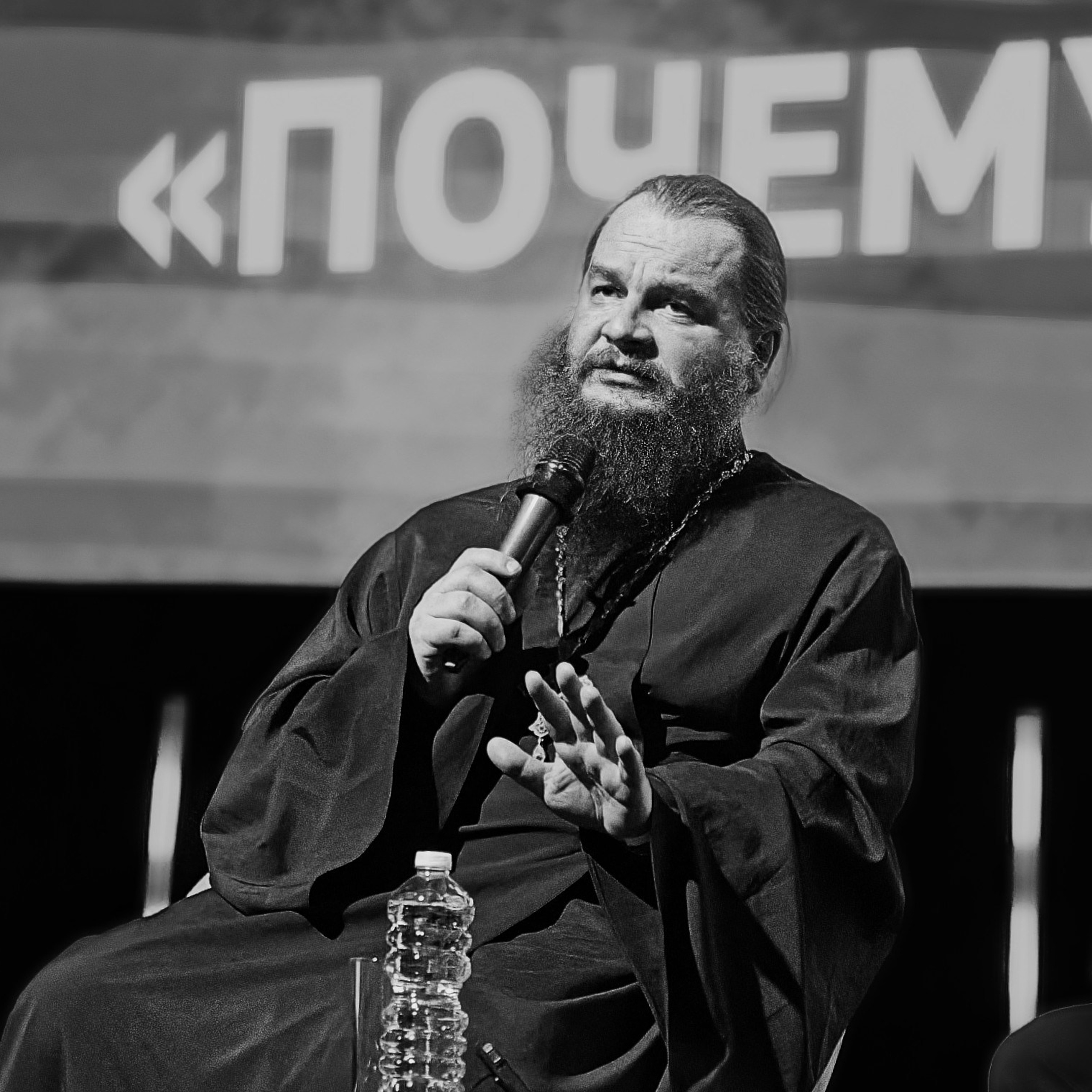 Лица | Монохром