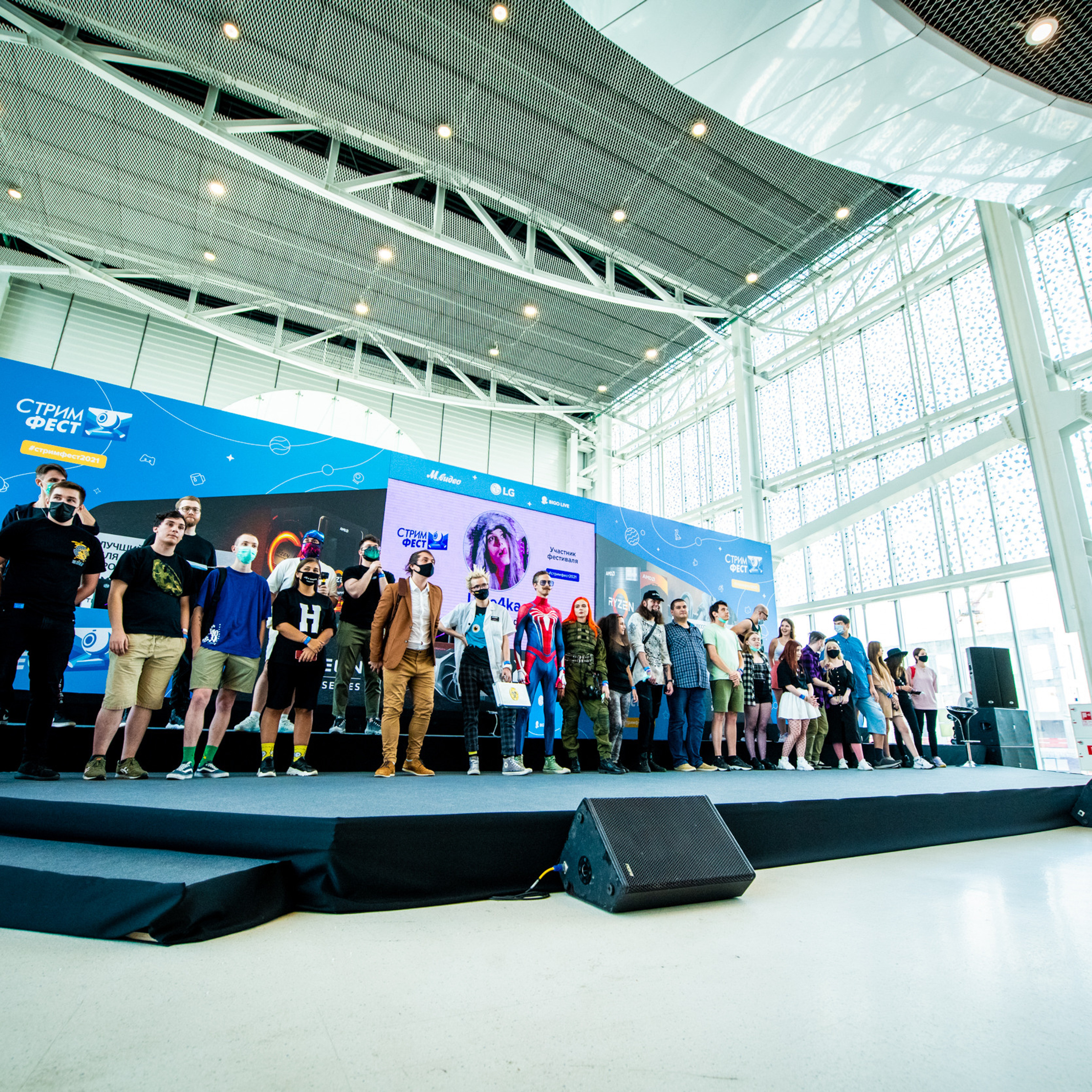 Массовое разное