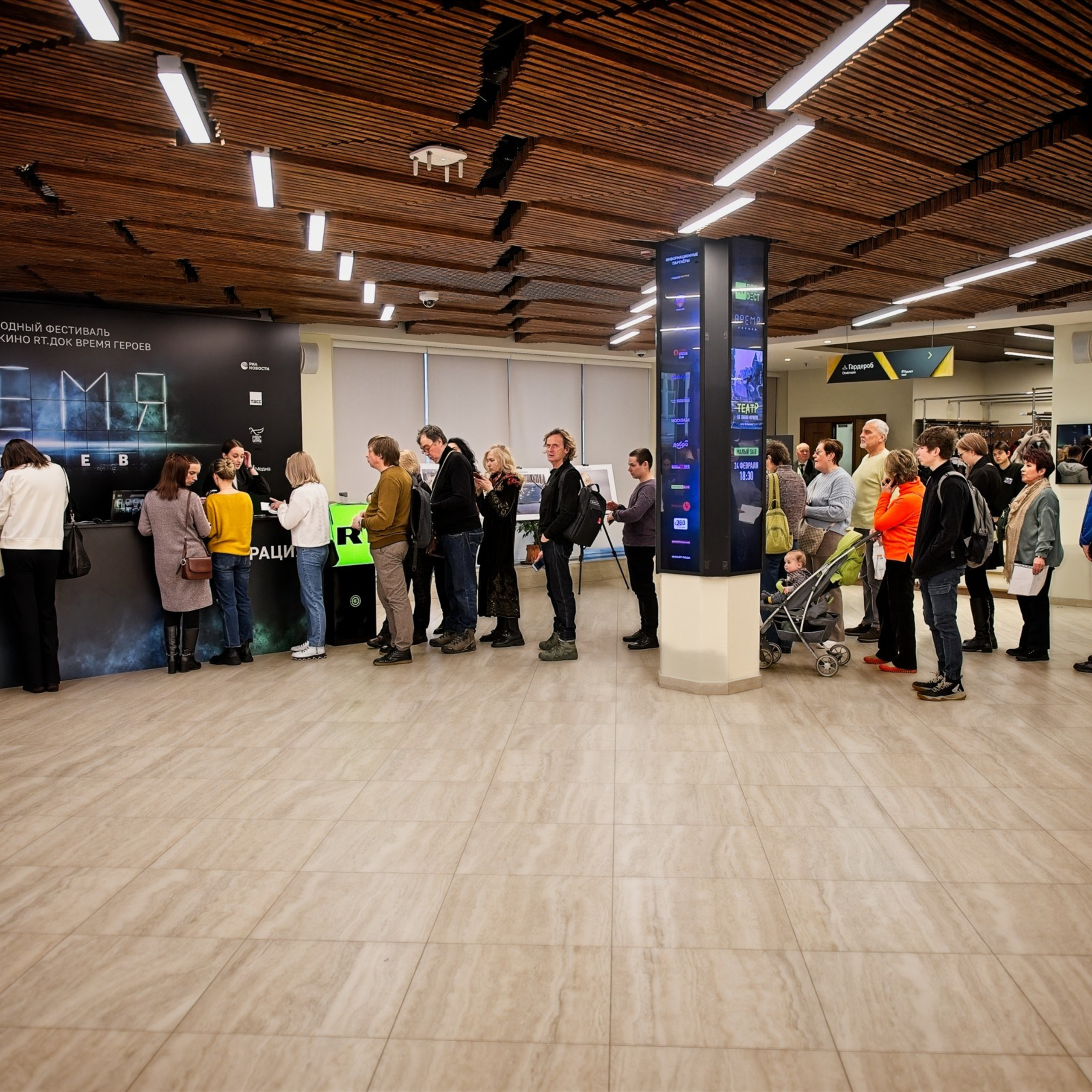 RT.Док: фестиваль документального кино «Время героев»