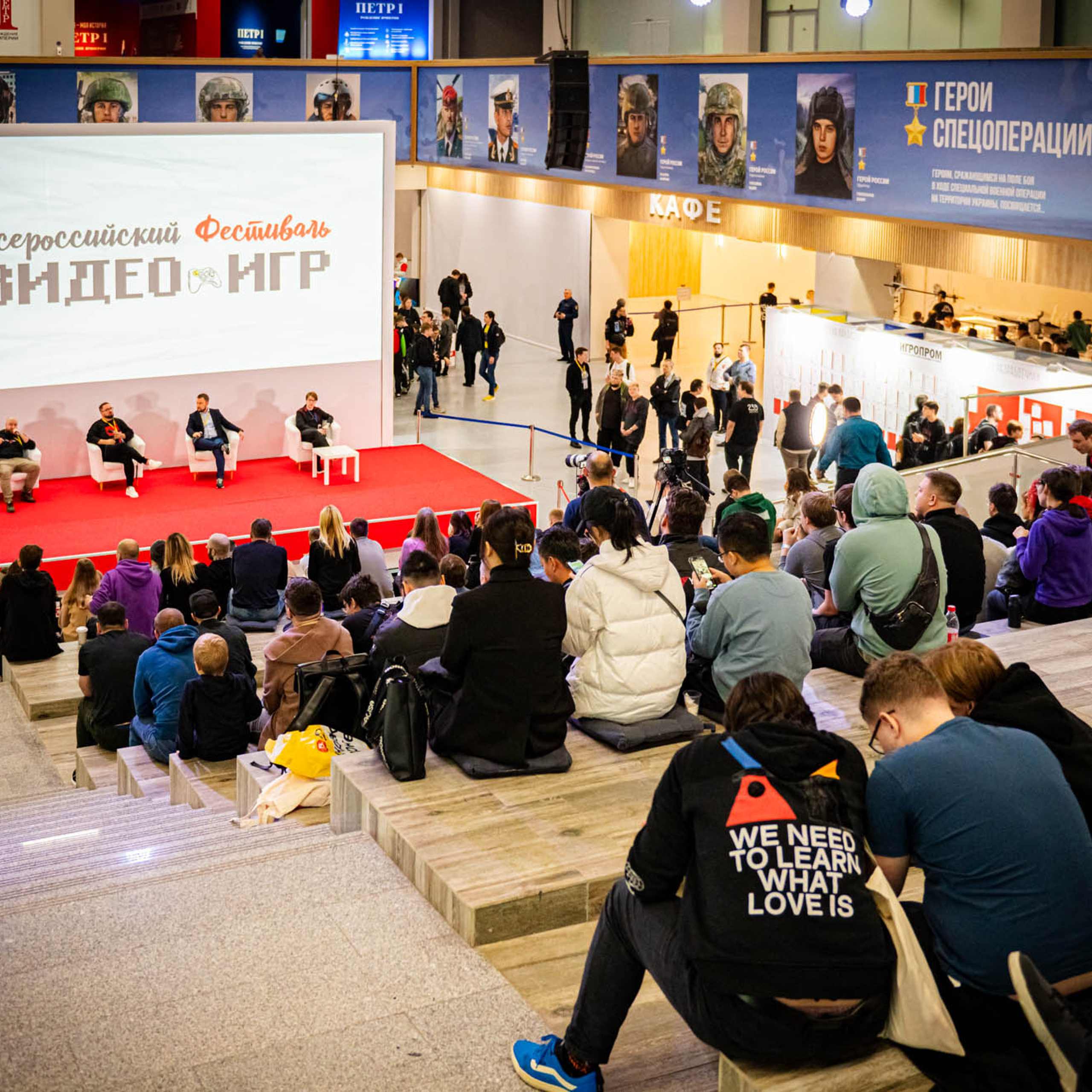 Массовое разное