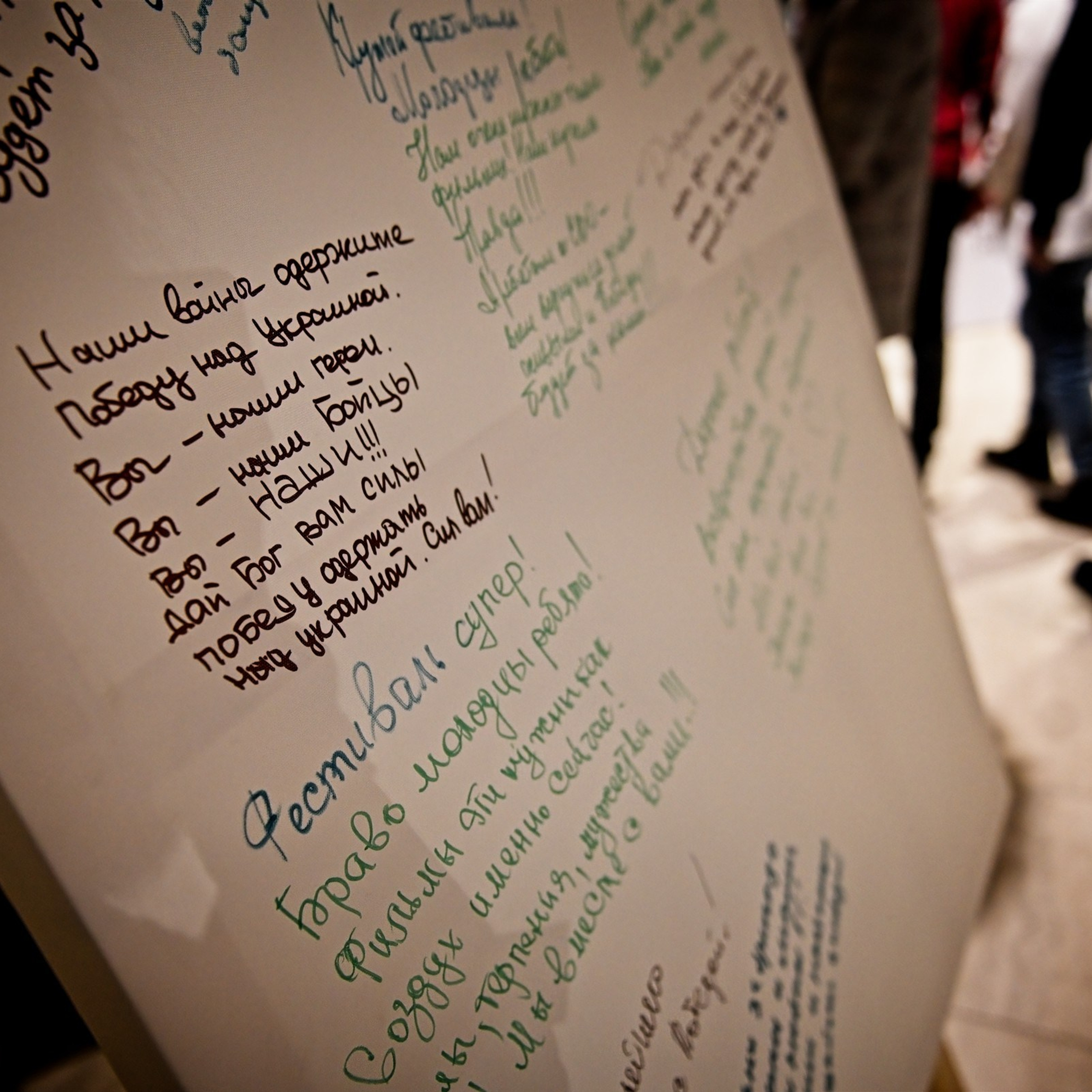 RT.Док: фестиваль документального кино «Время героев»