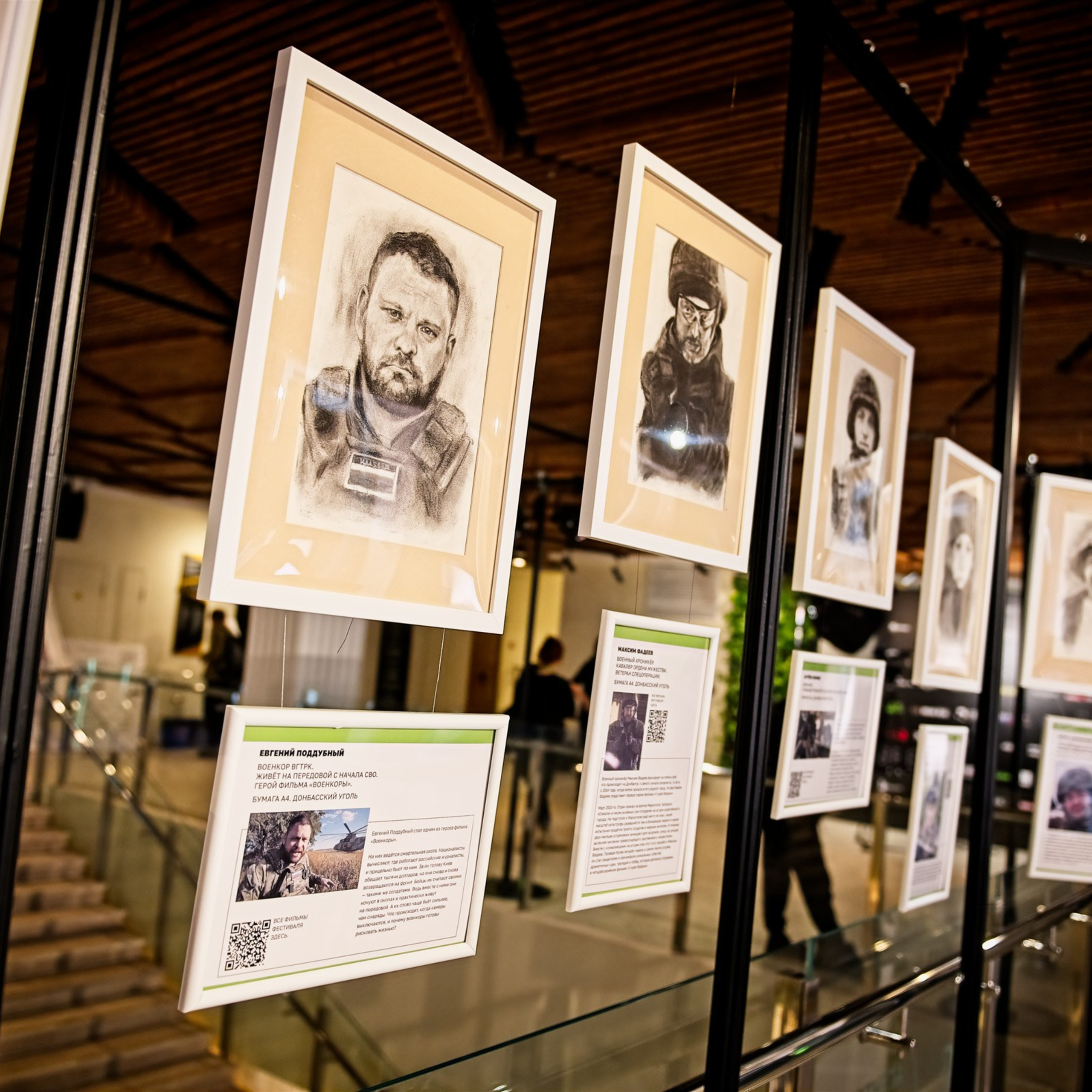 RT.Док: фестиваль документального кино «Время героев»