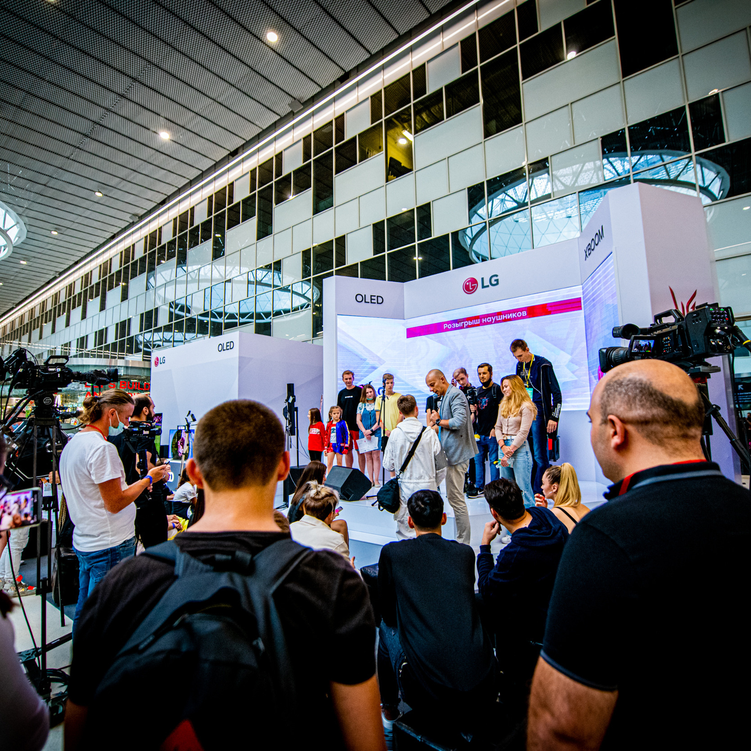 Массовое разное