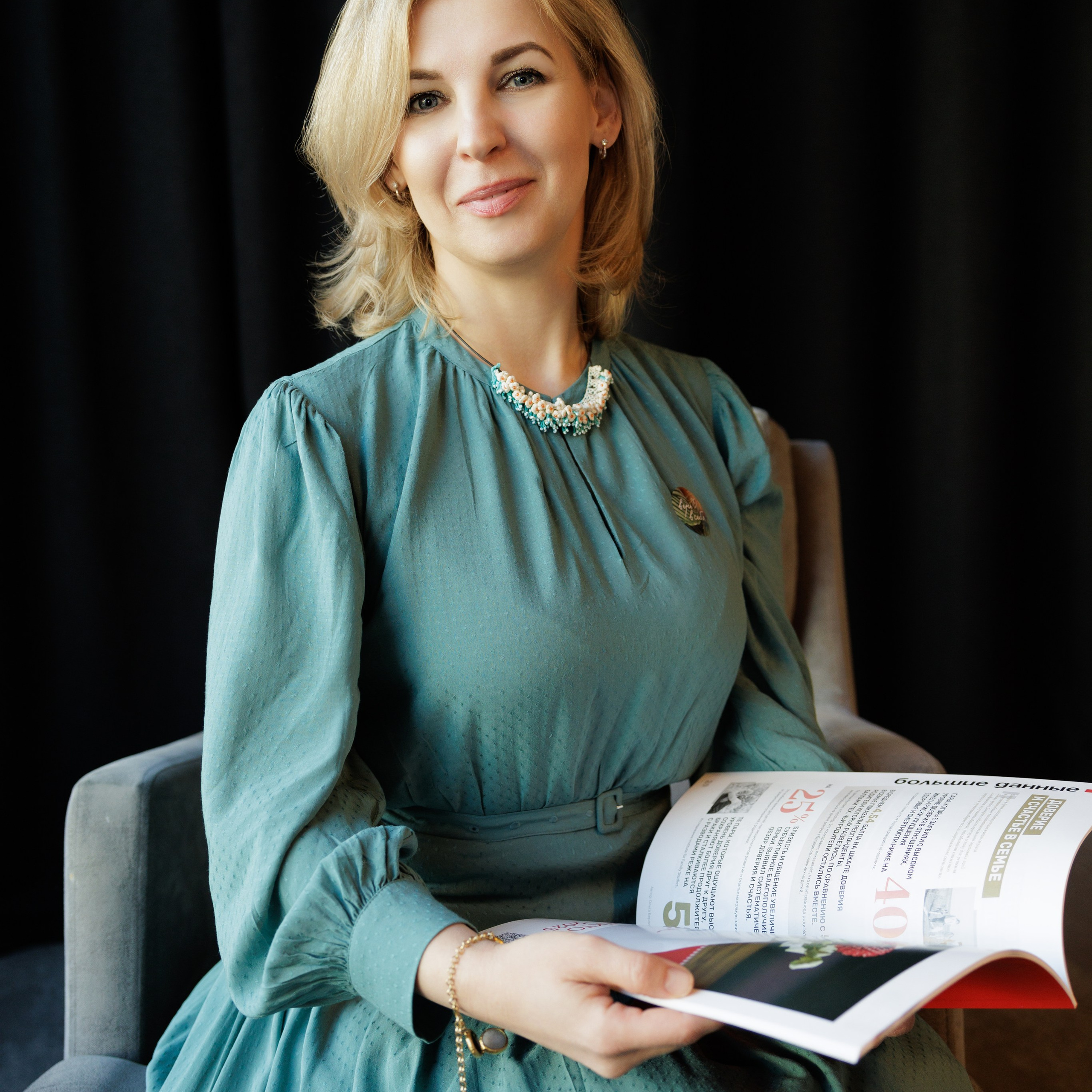 Отзывы. Семейная и портретная съёмка в Москве