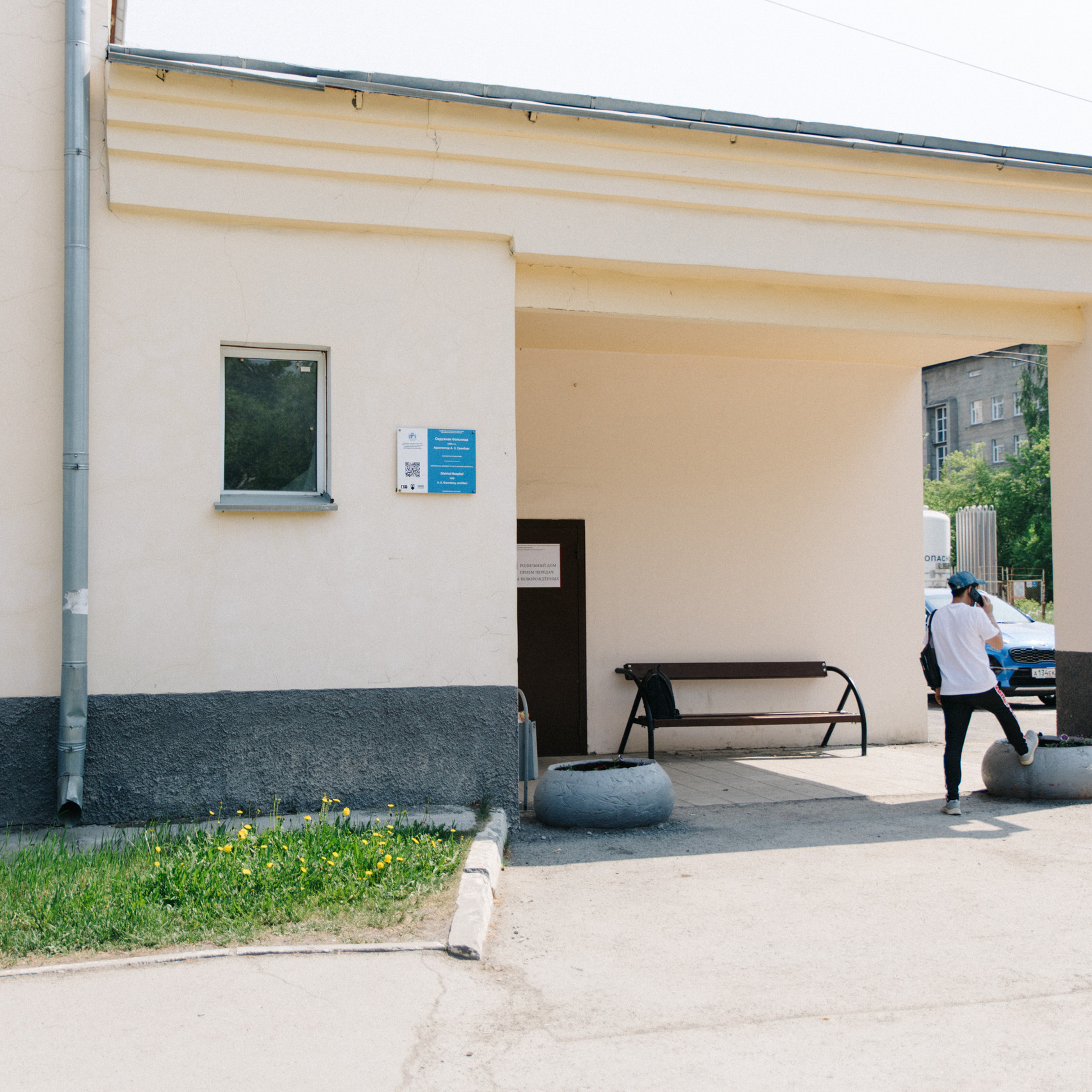 Отзывы. Семейный и женский фотограф в Красноярске Алёна Барковская