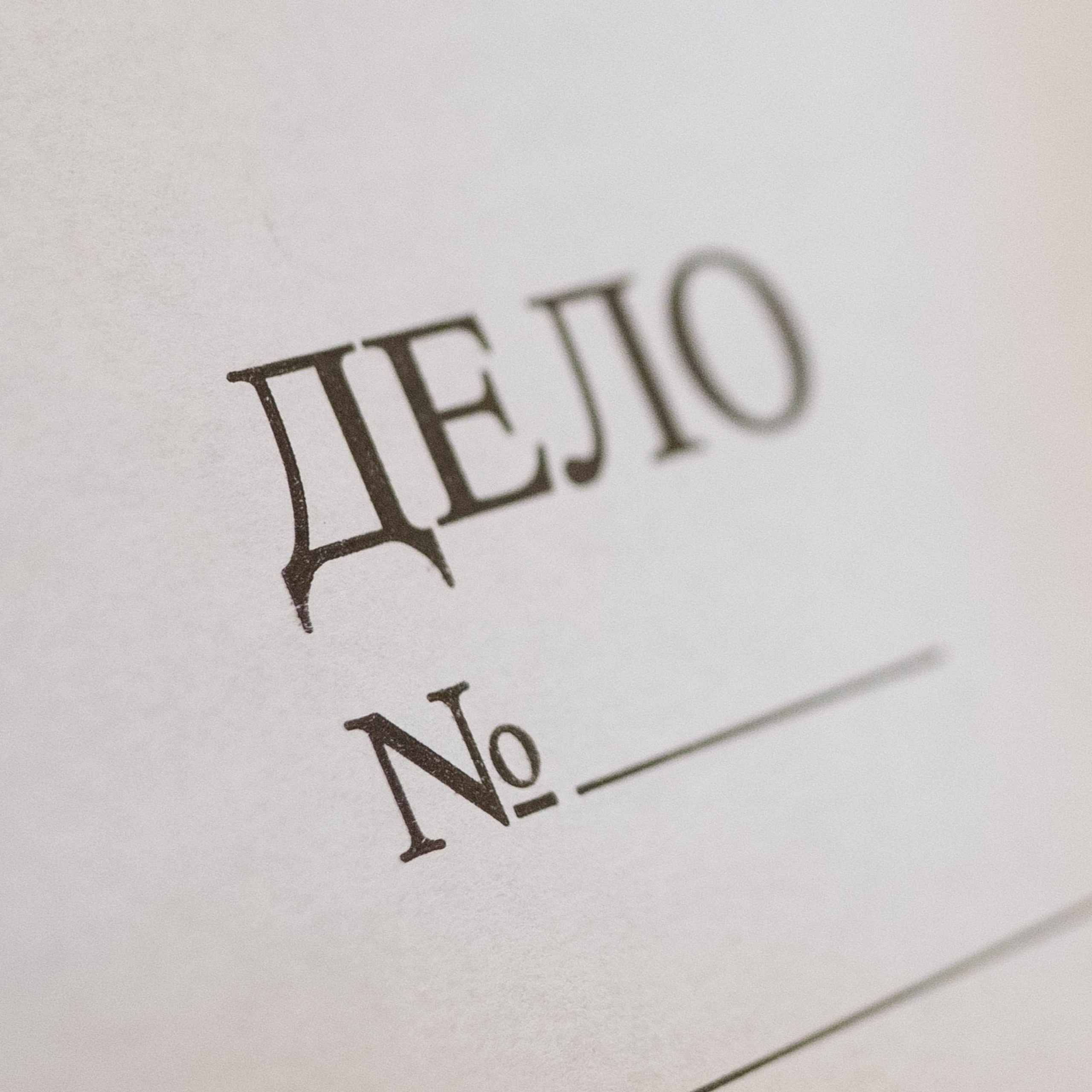 Отзывы о фотографе Молевой Ольге. Фотограф Ольга Молева