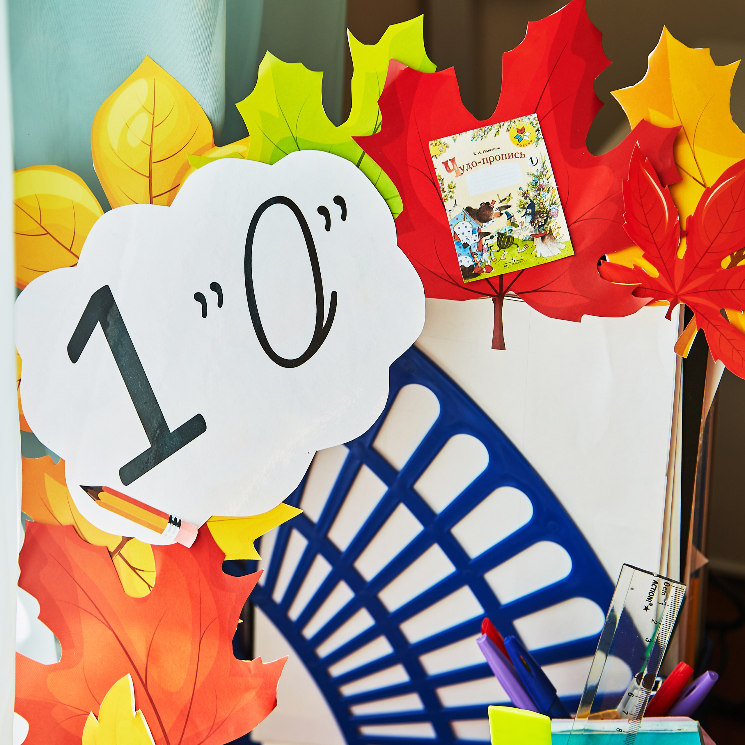 Отзывы. Детский, семейный и школьный фотограф в Москве Орехова Марина