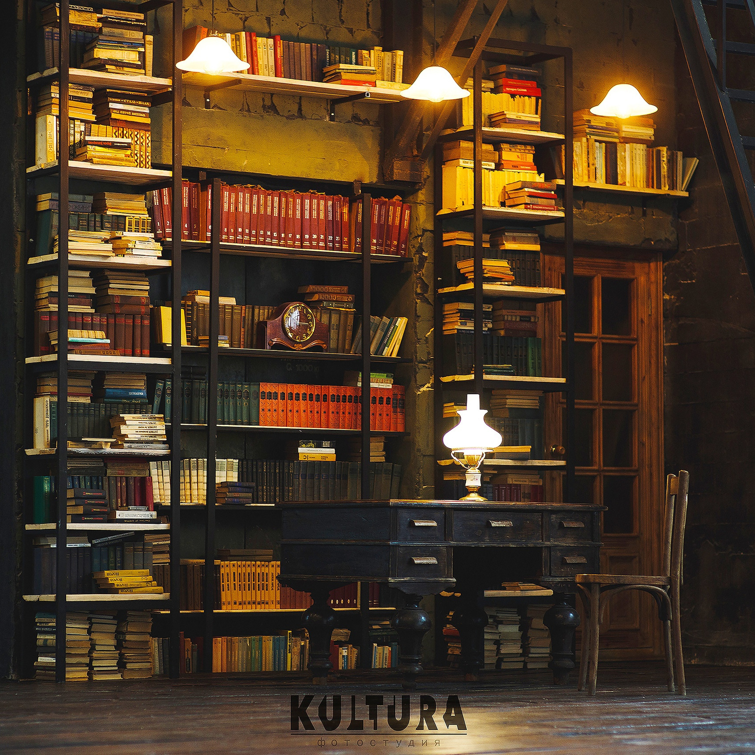 Студия Культура