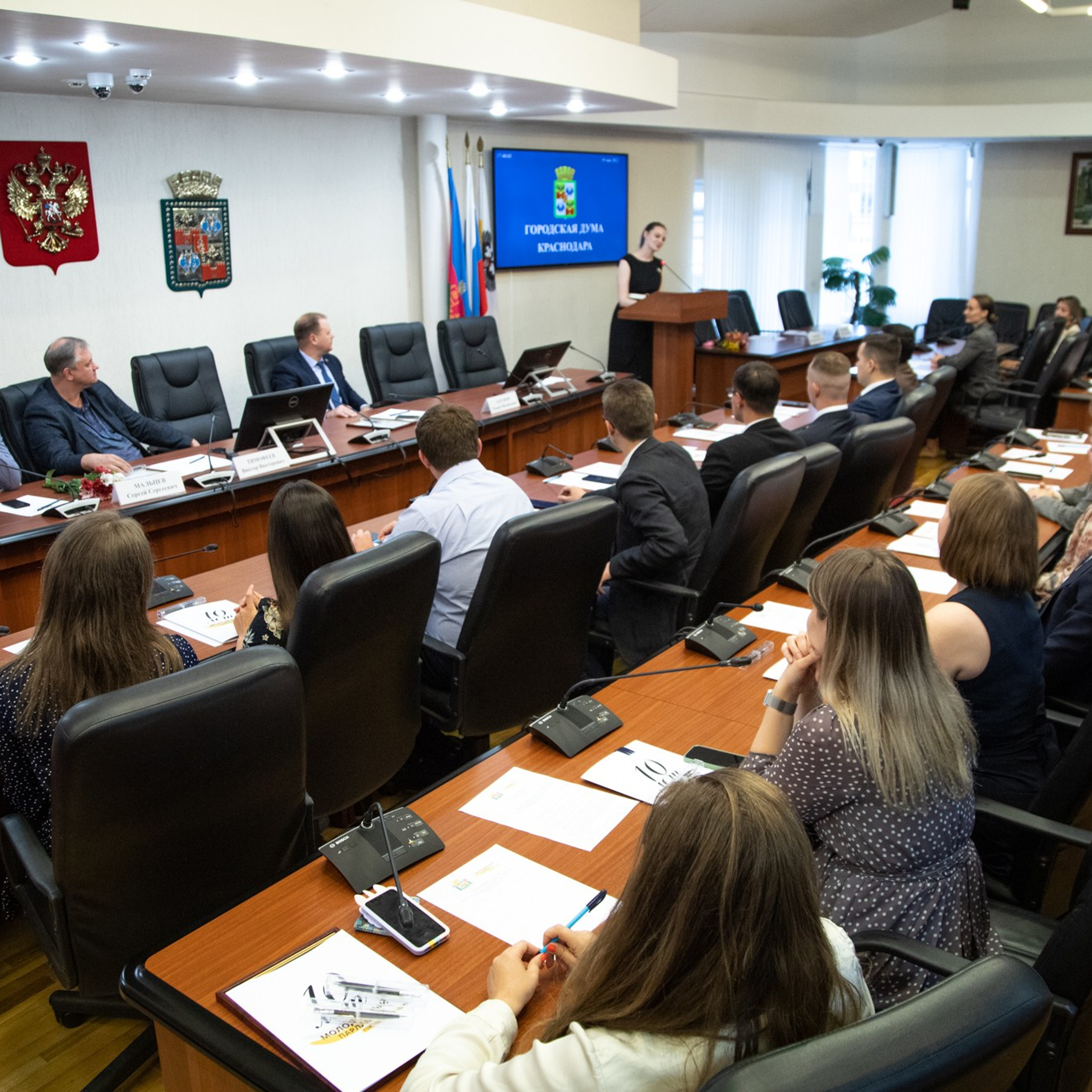 10-летний юбилей Молпарламента Краснодара