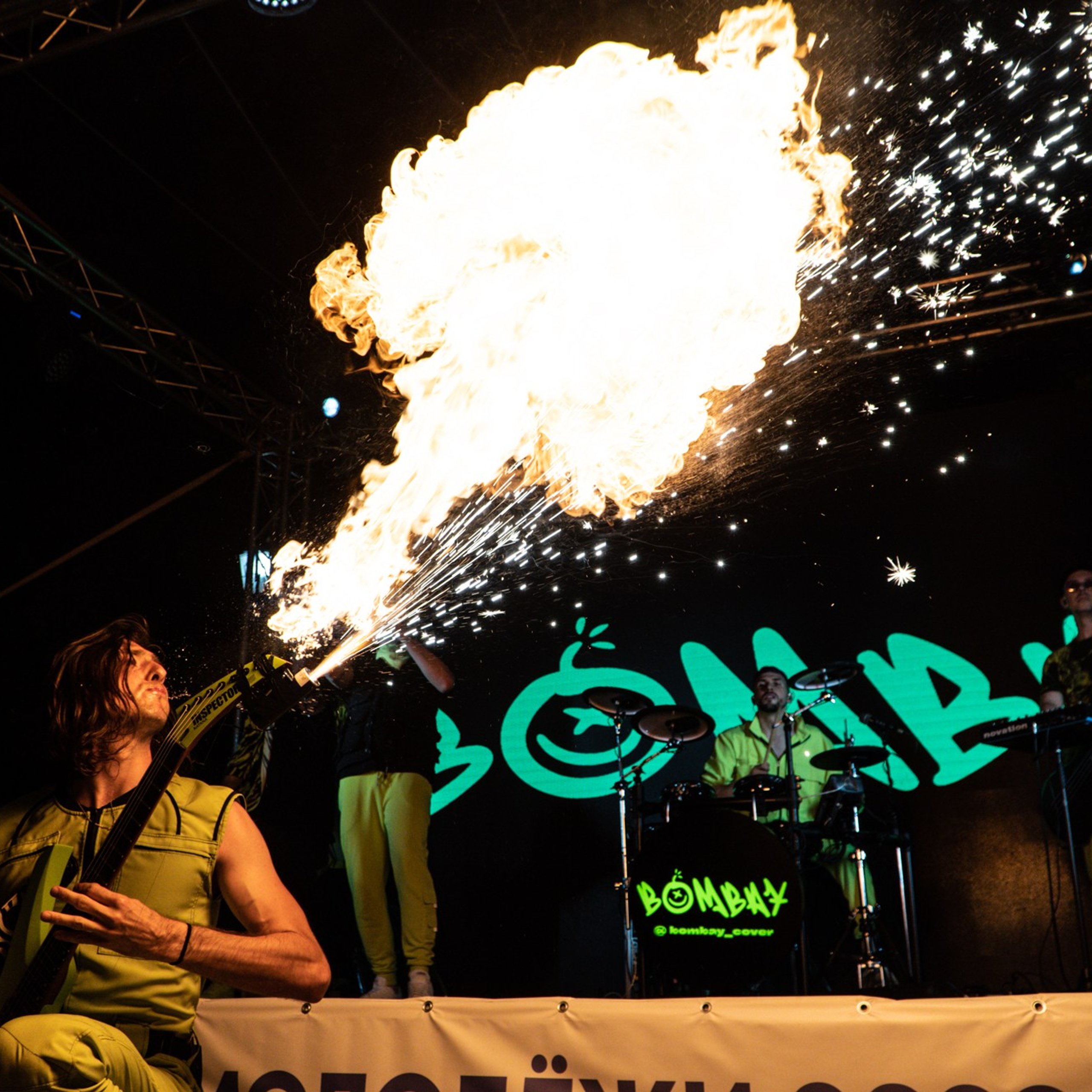 Концерт группы Бомбей