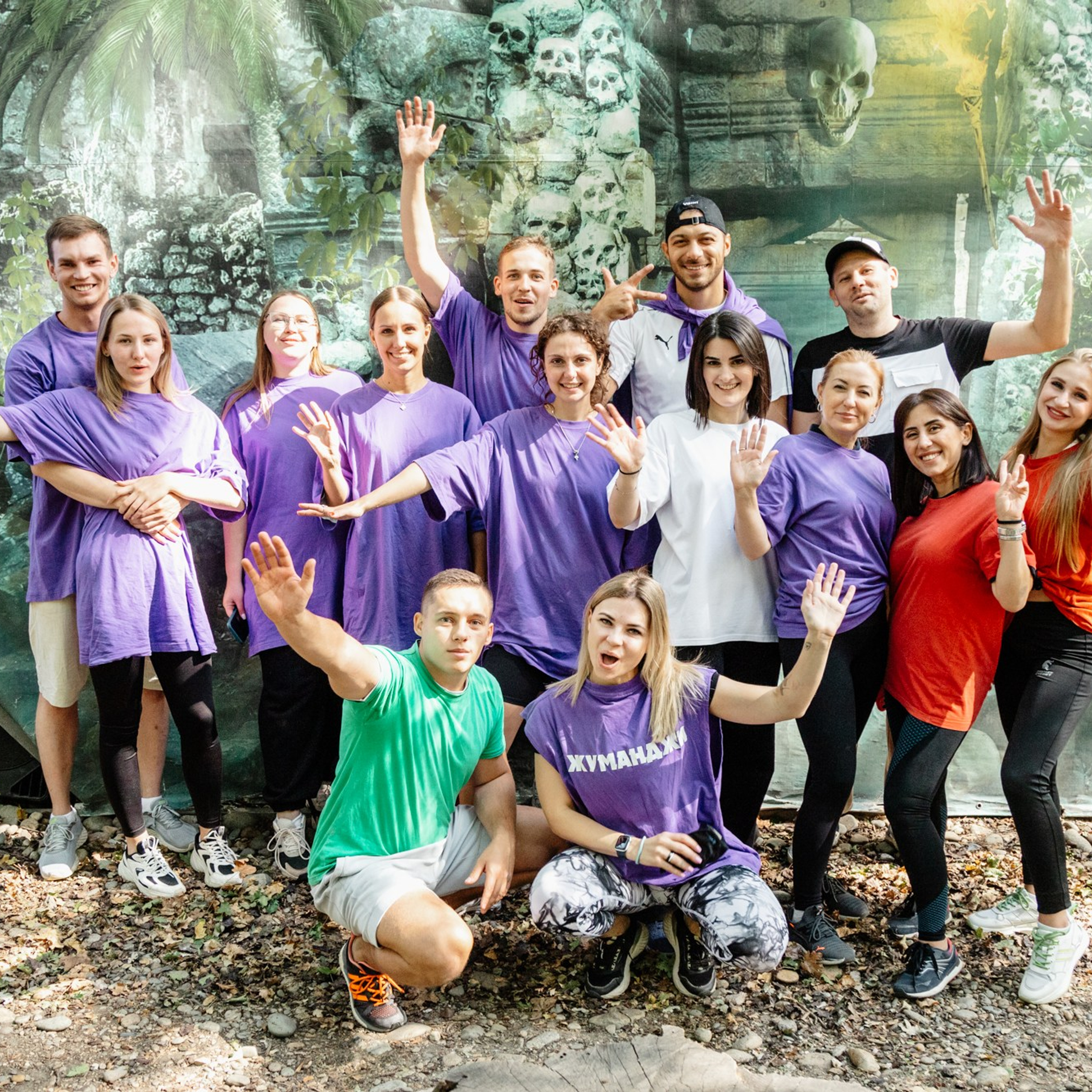 Игра «Джуманджи» от банка ВТБ