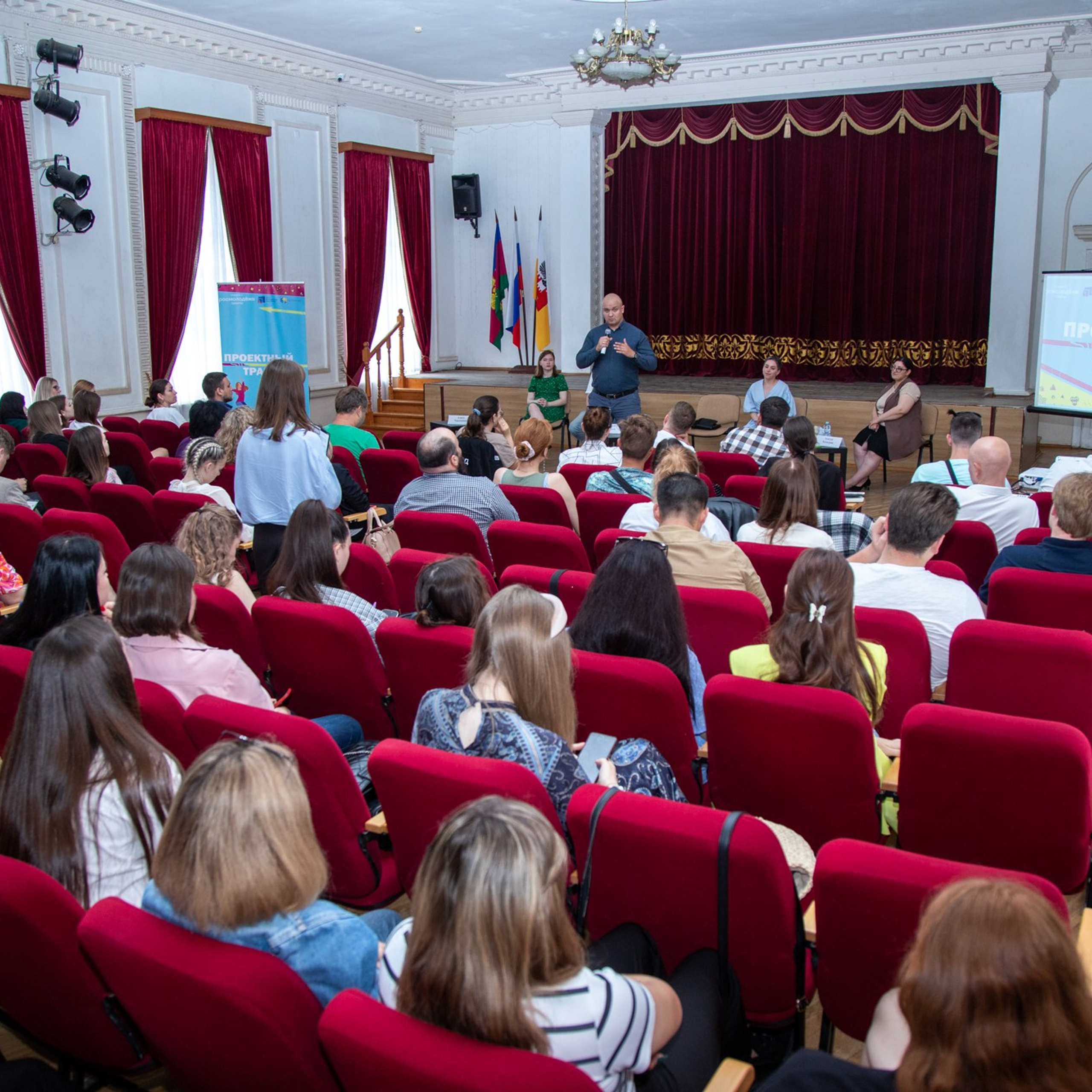 Встреча с победителями грантов «Росмолодёжи»