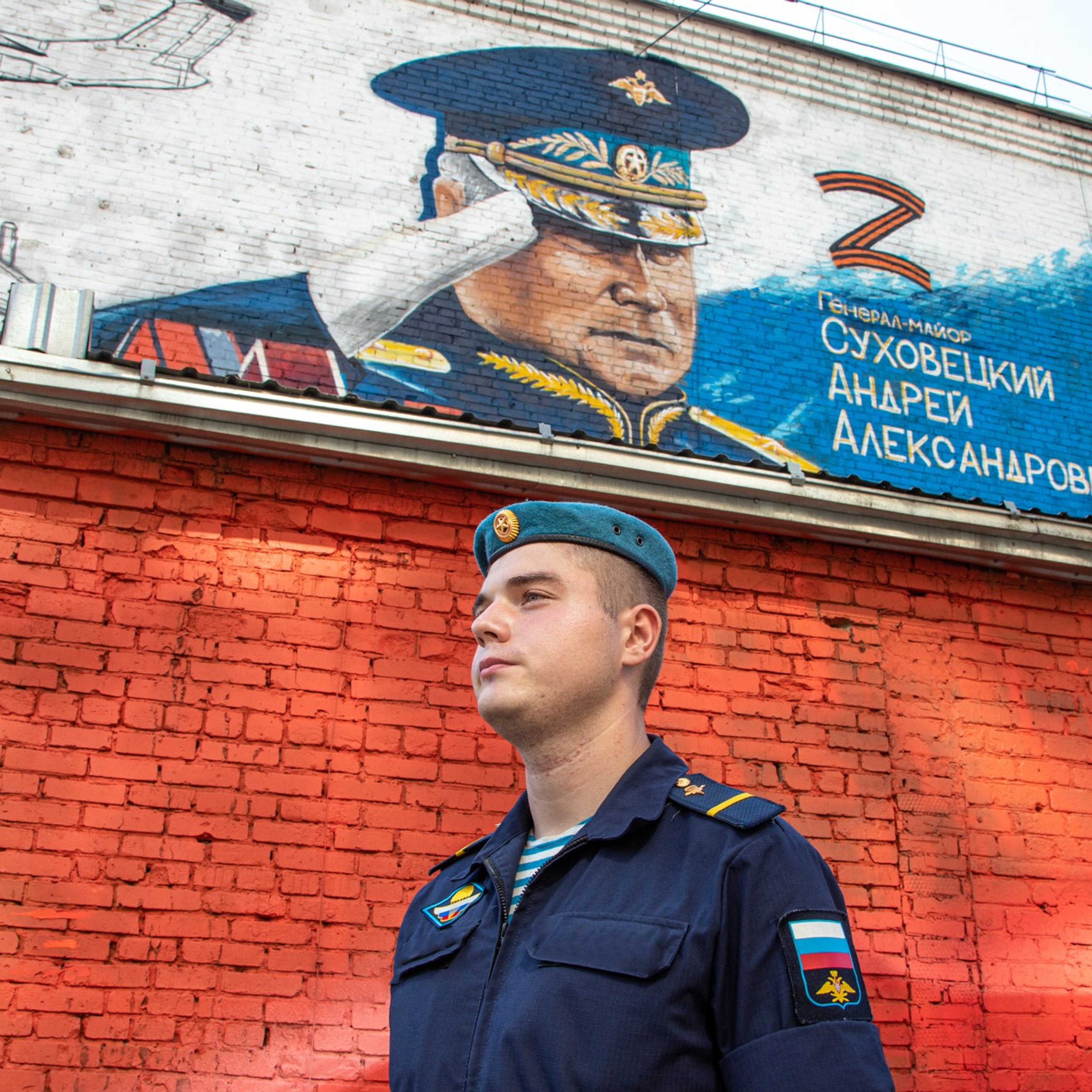 Открытие муралов памяти Героев СВО