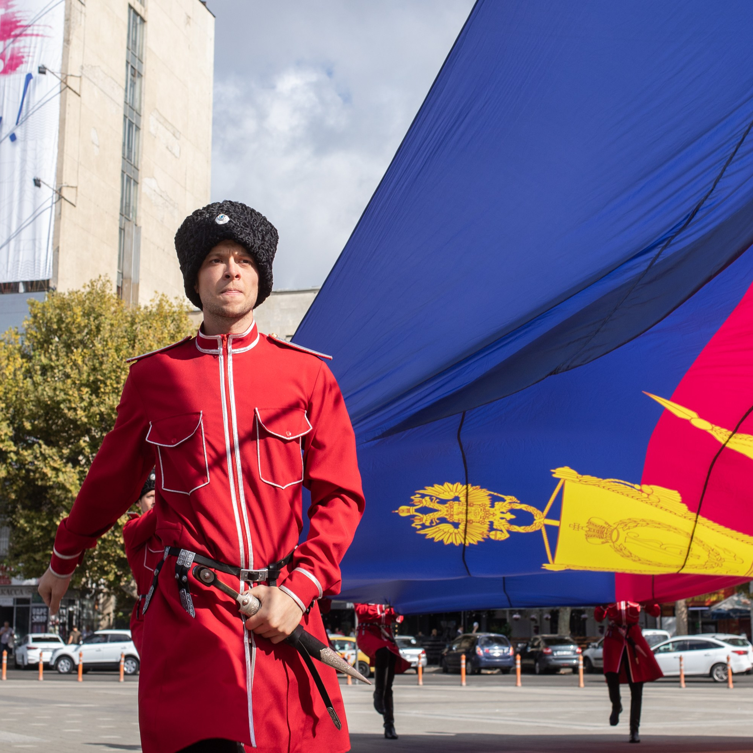 День образования Краснодарского края