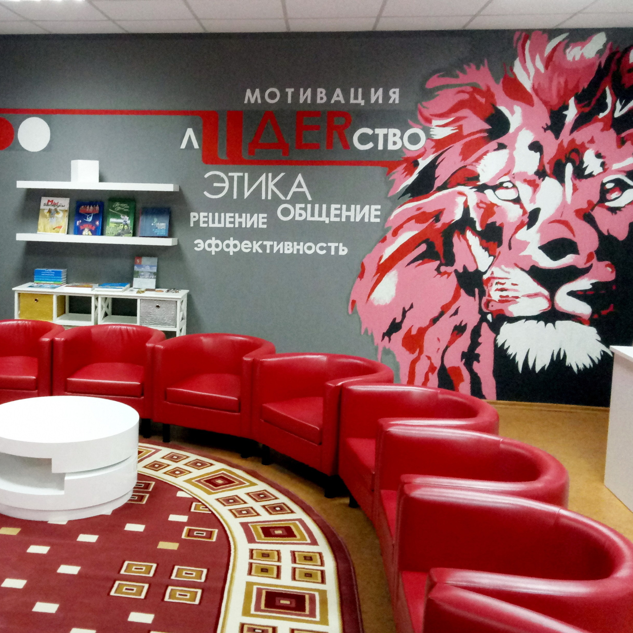 Художественная роспись интерьров