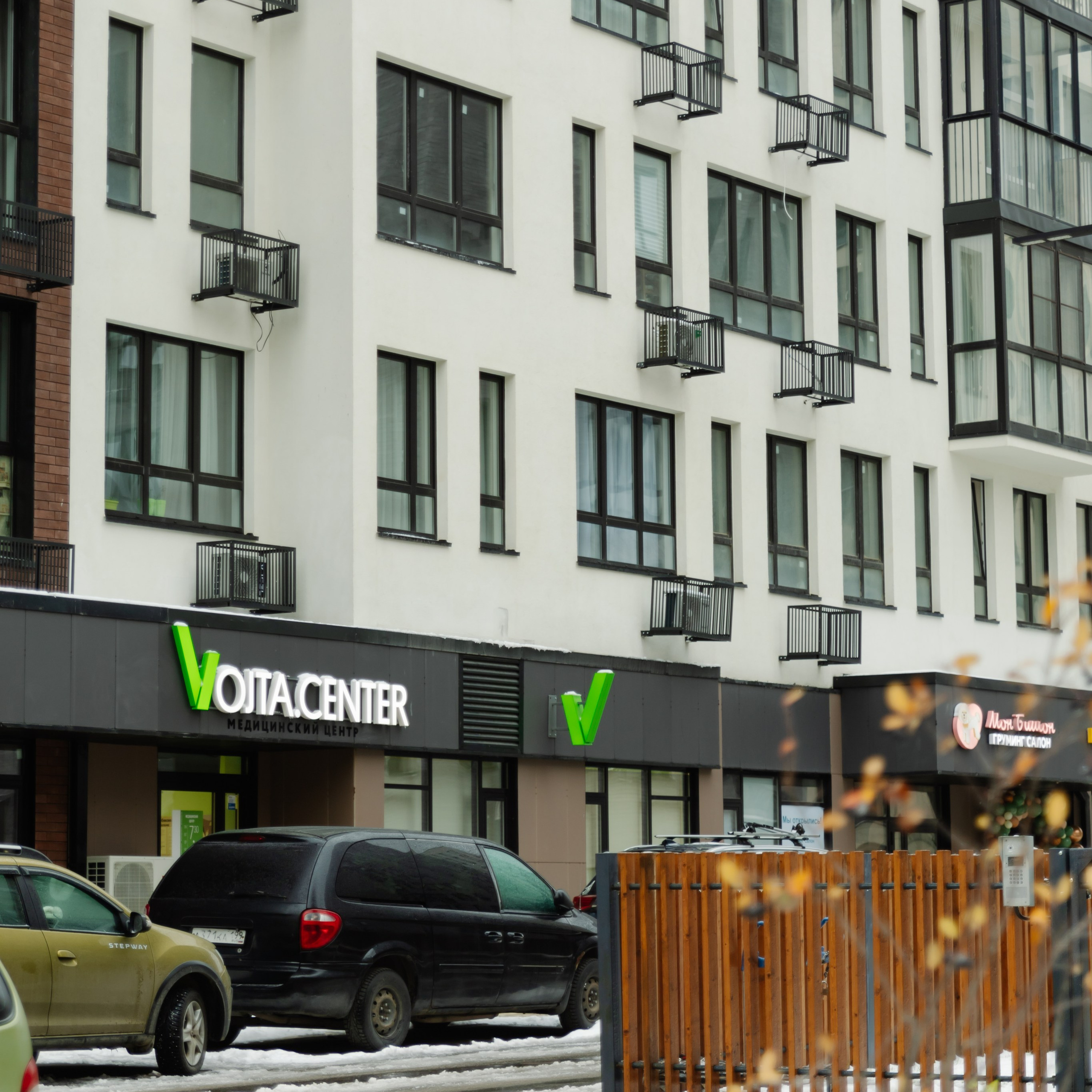 Отзывы. Фотограф / Свадебный фотограф МОСКВА, КОММУНАРКА, КОВРОВ