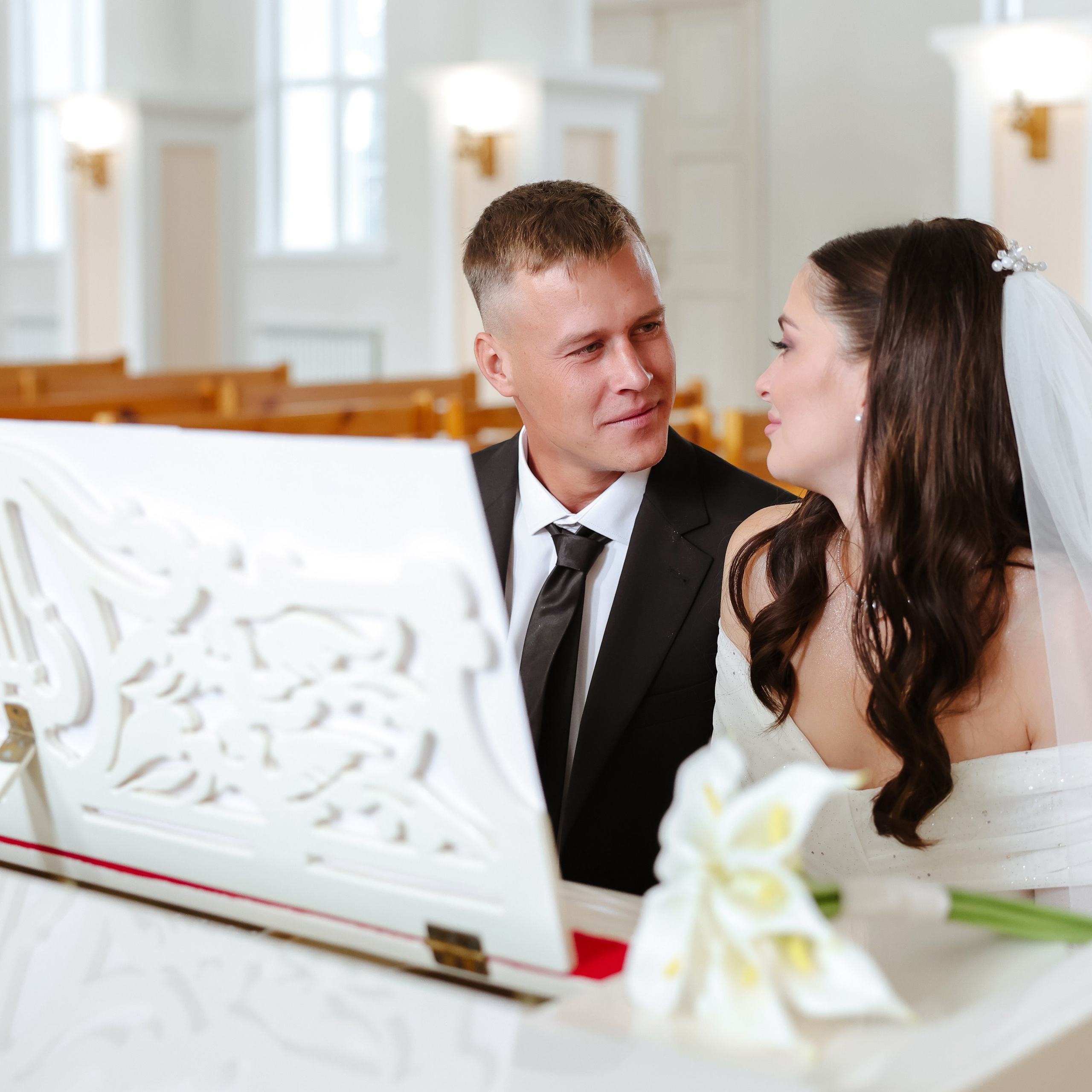 Ангелина и Александр