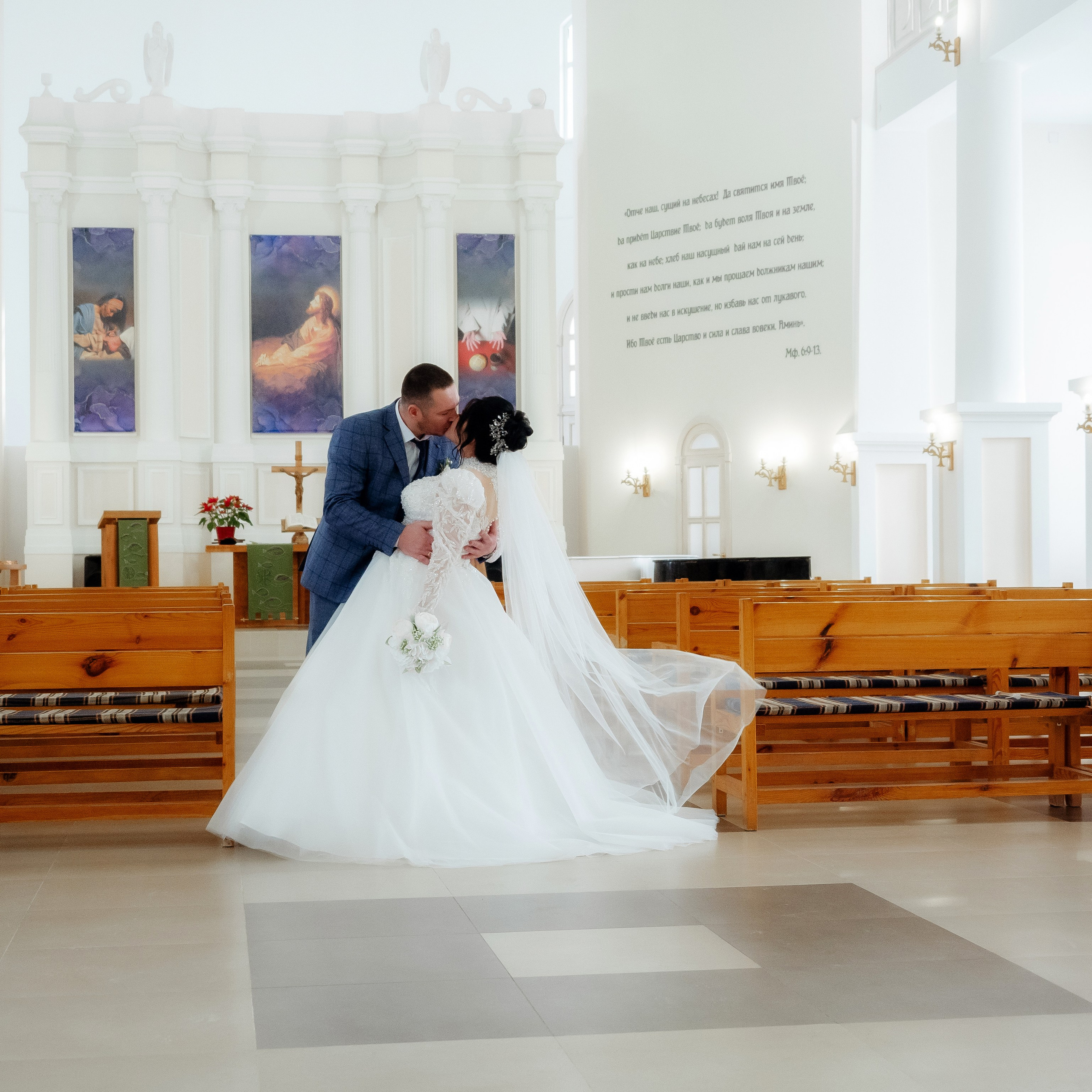 Катя и Рома