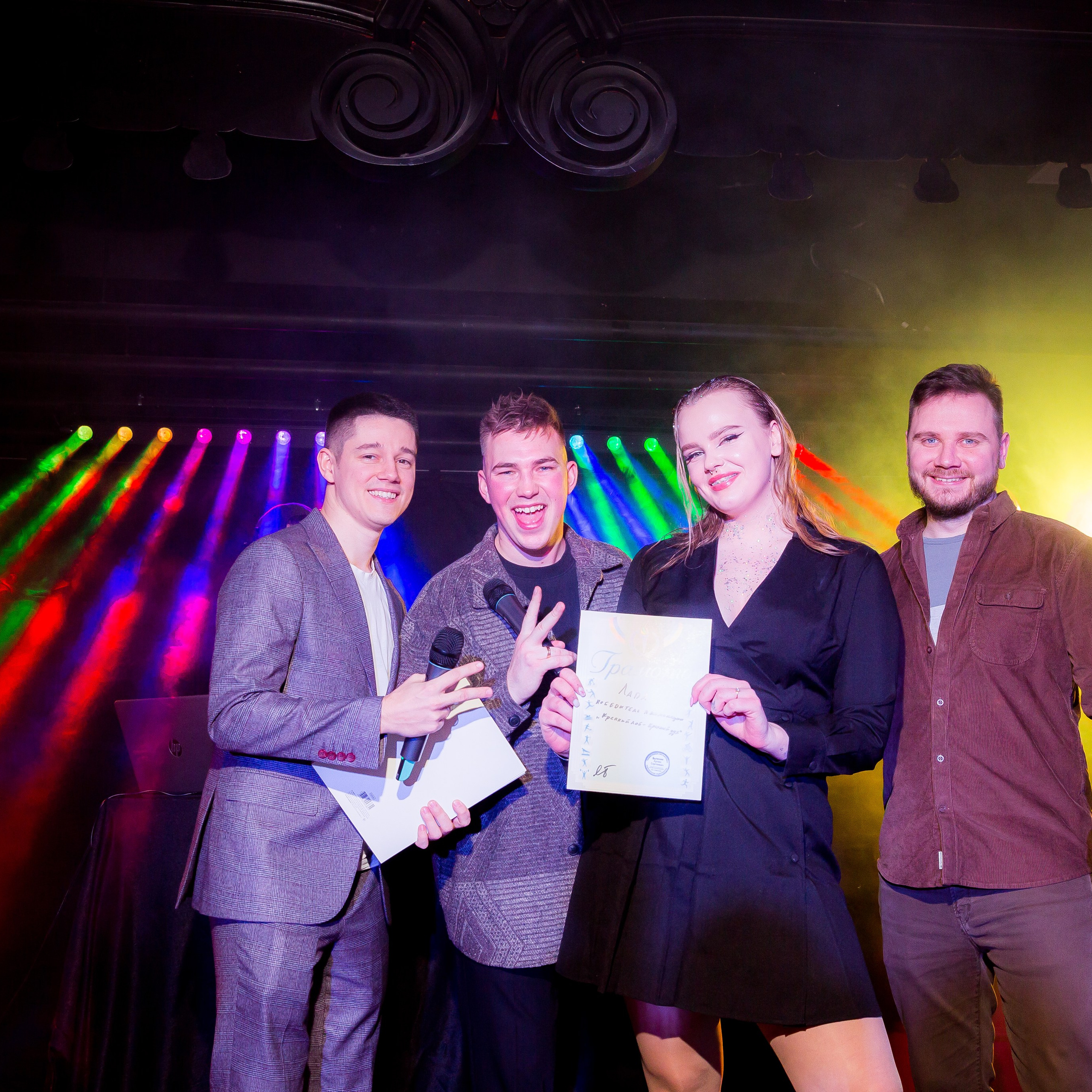 Корпоративы. Аренда лофта в СПб для мероприятий