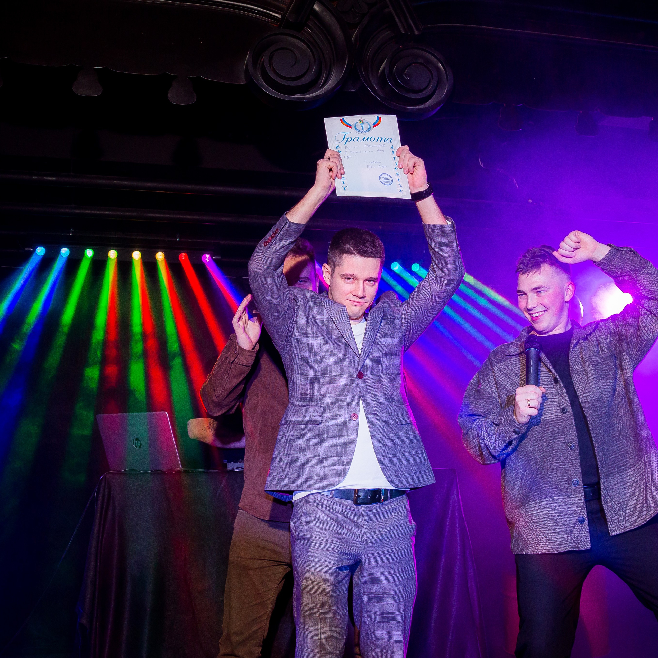 Корпоративы. Аренда лофта в СПб для мероприятий