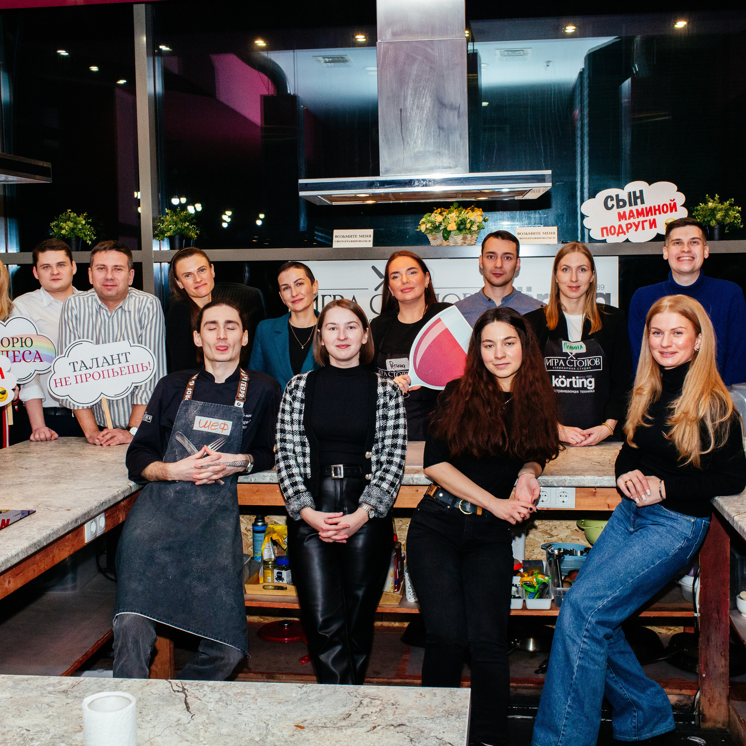 Отзывы. Фотограф Алексей Солопов