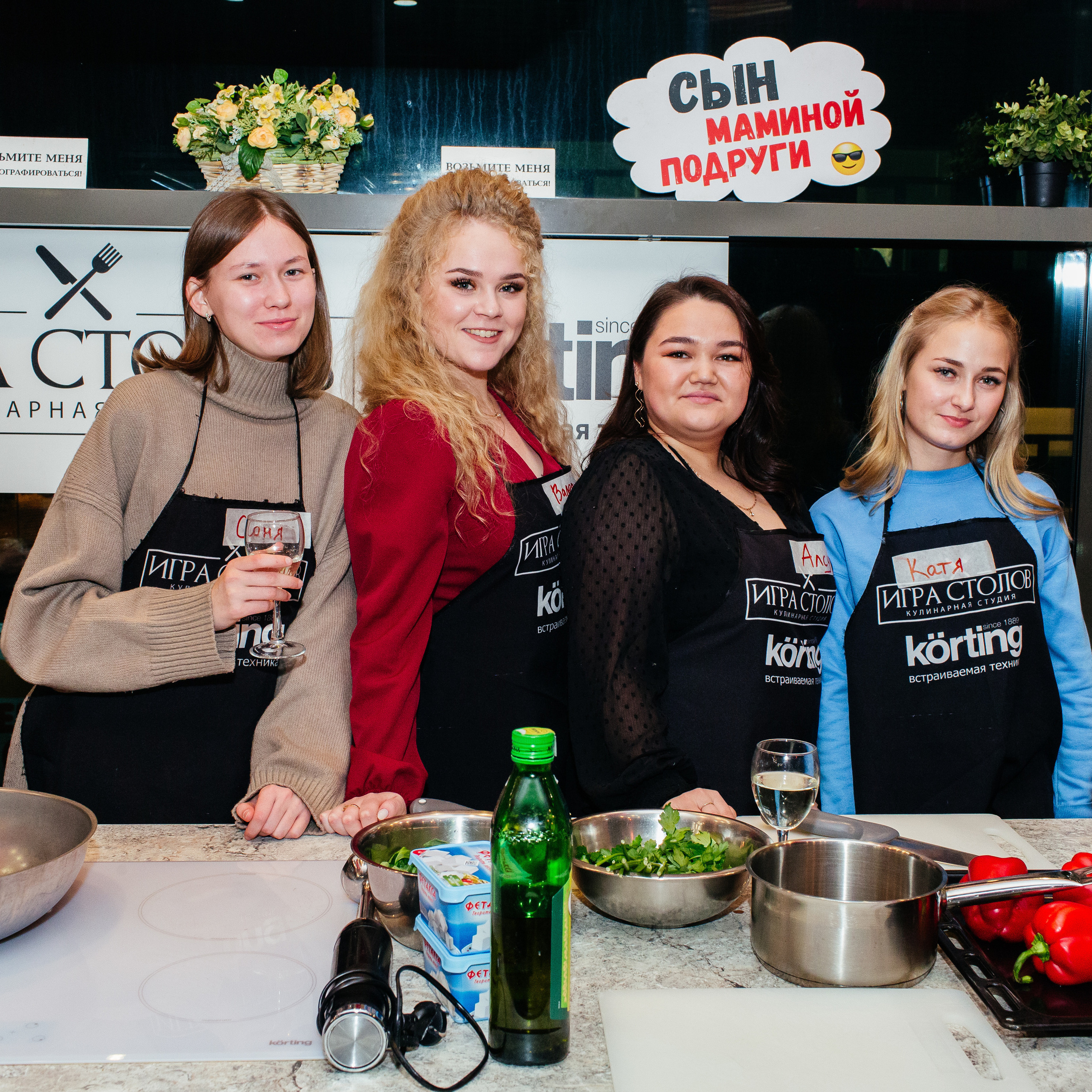 Отзывы. Фотограф Алексей Солопов