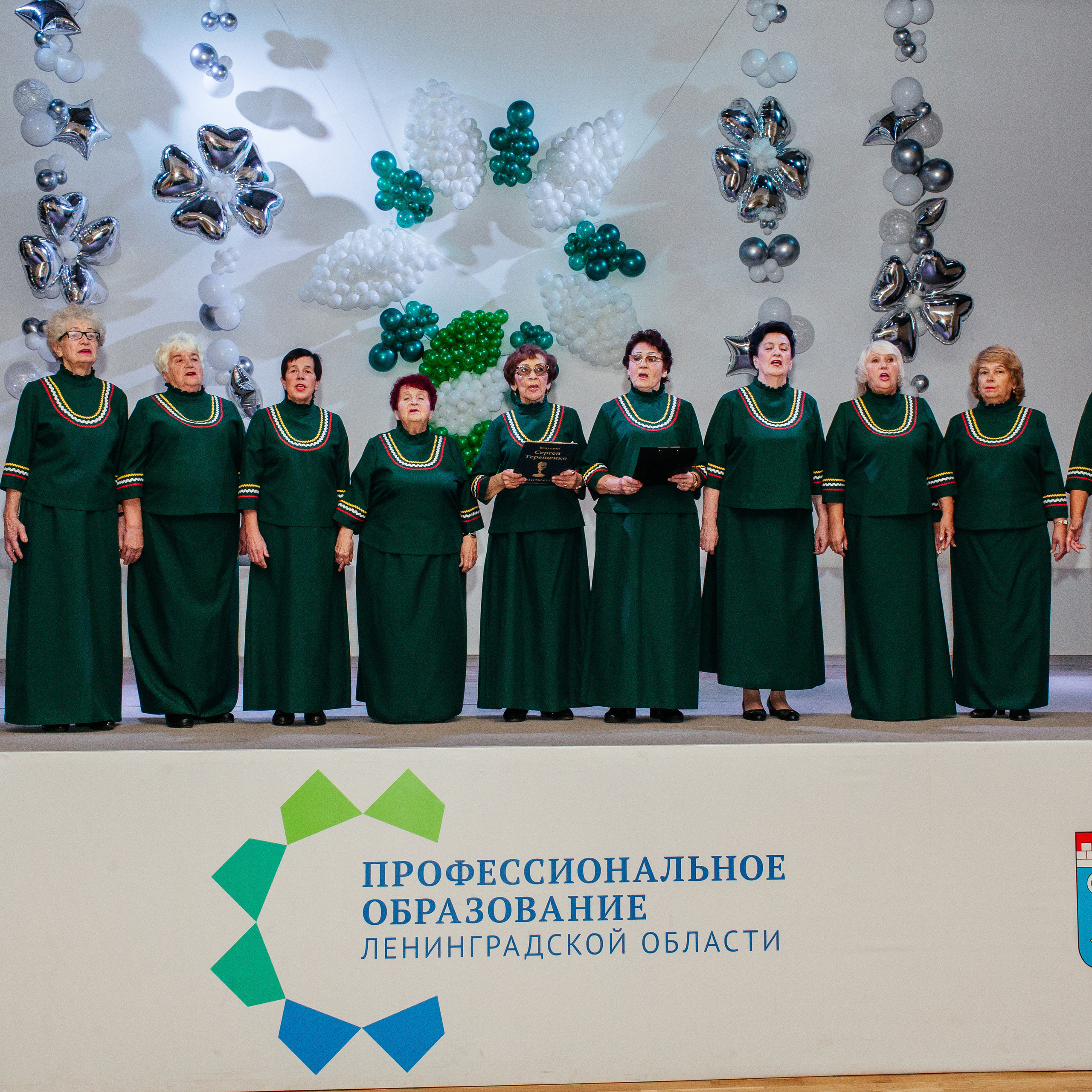 Отзывы. Фотограф Алексей Солопов