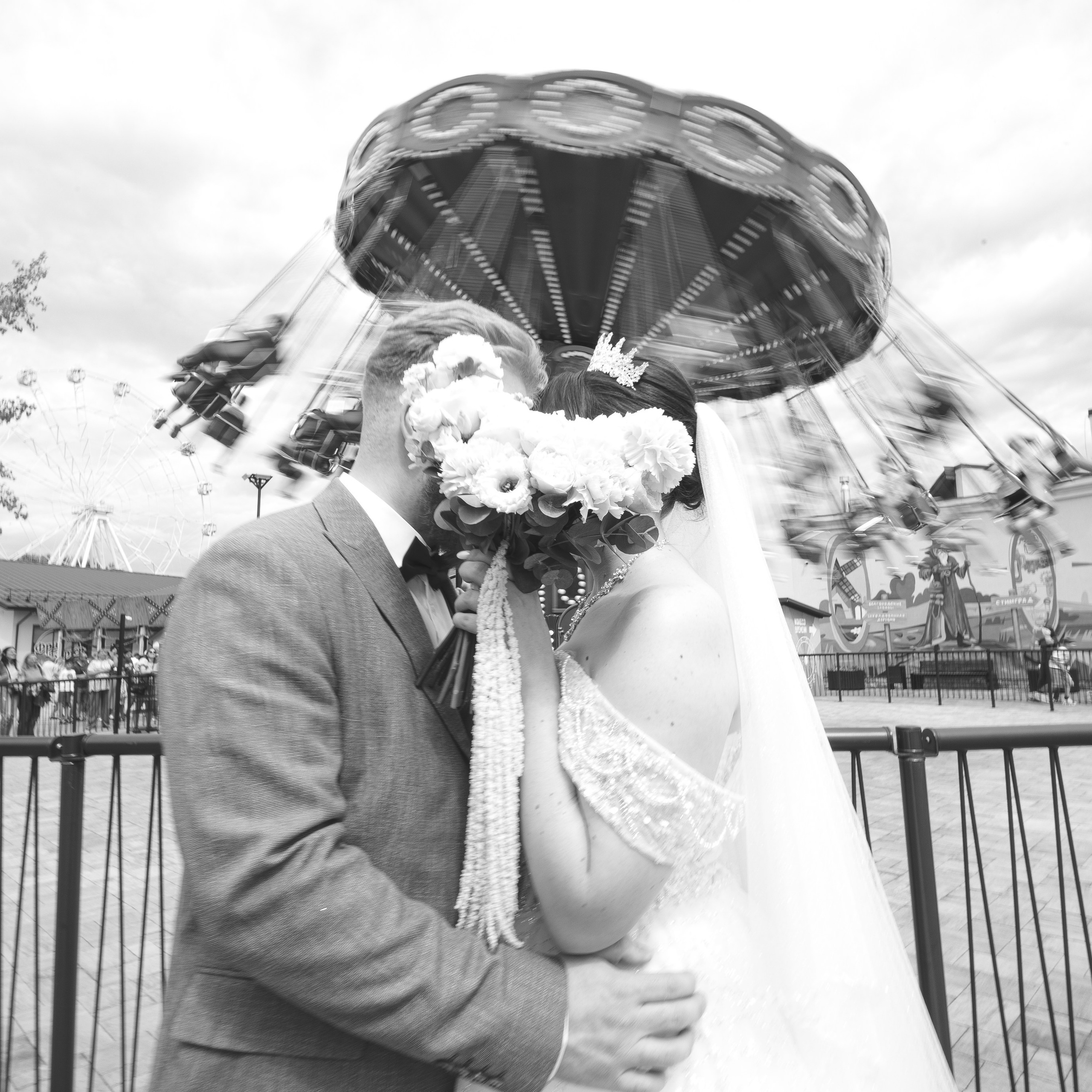 Александр и Алина