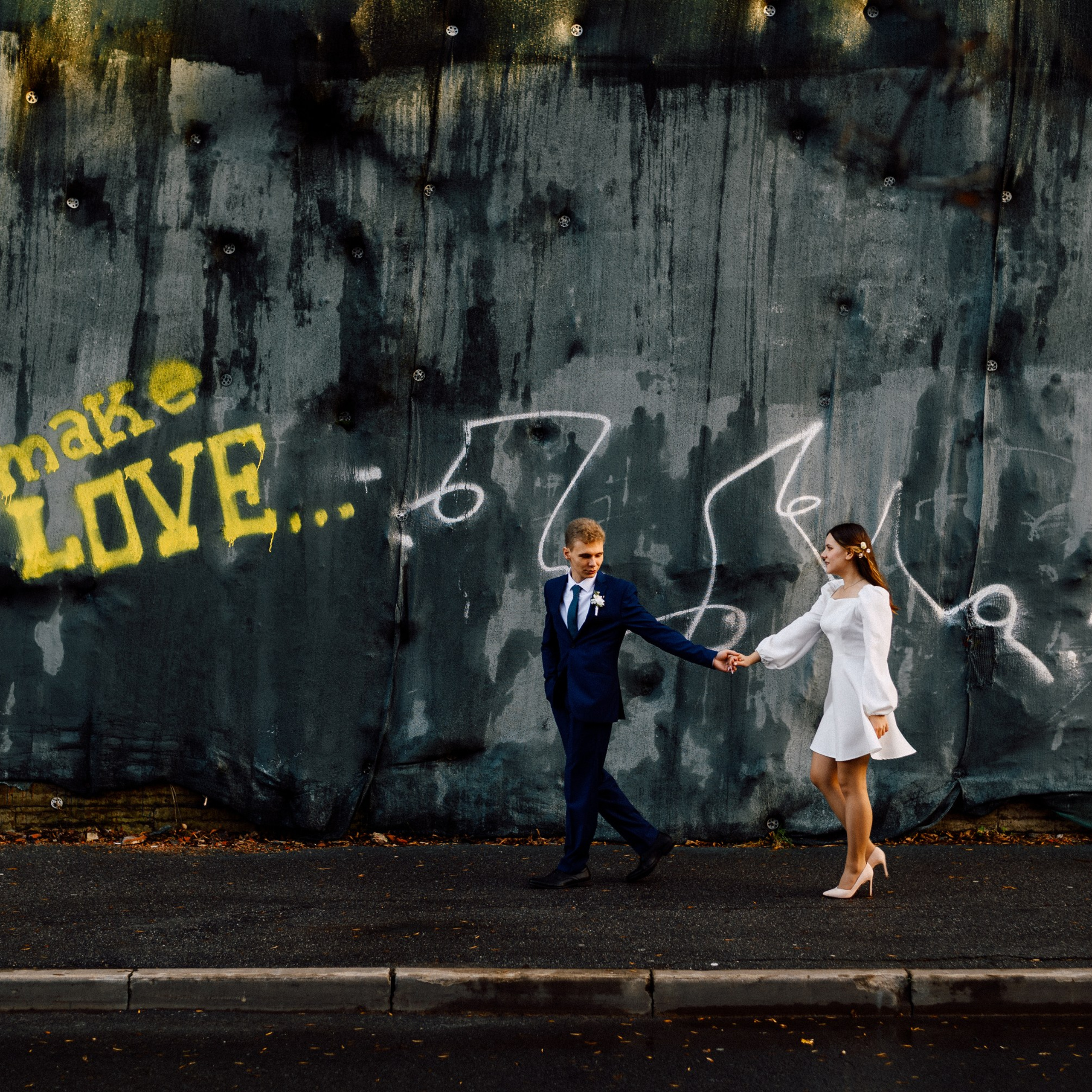 Свадебная фотосессия