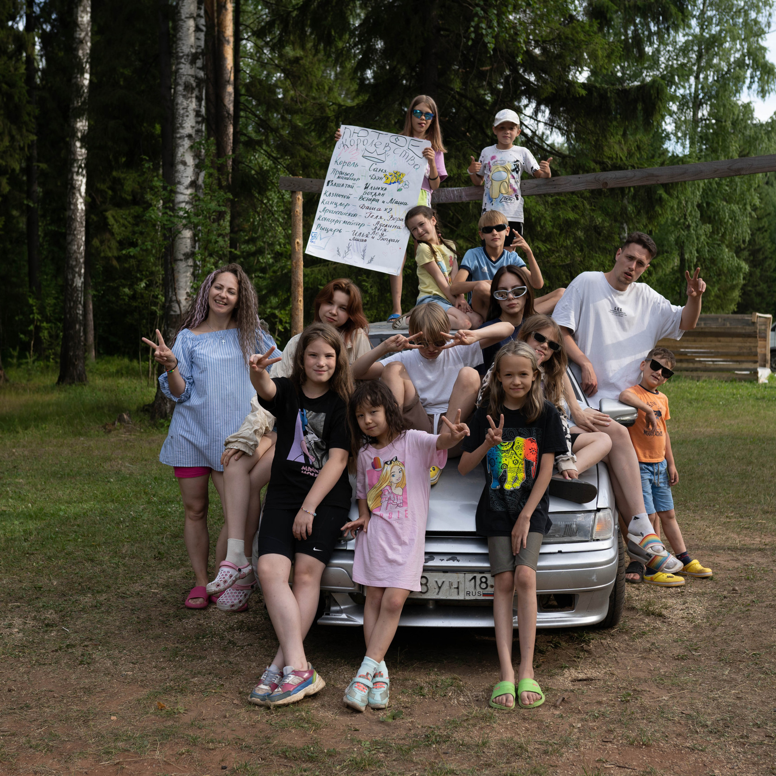 Отзывы. Фотограф Ижевск Даша Богомолова