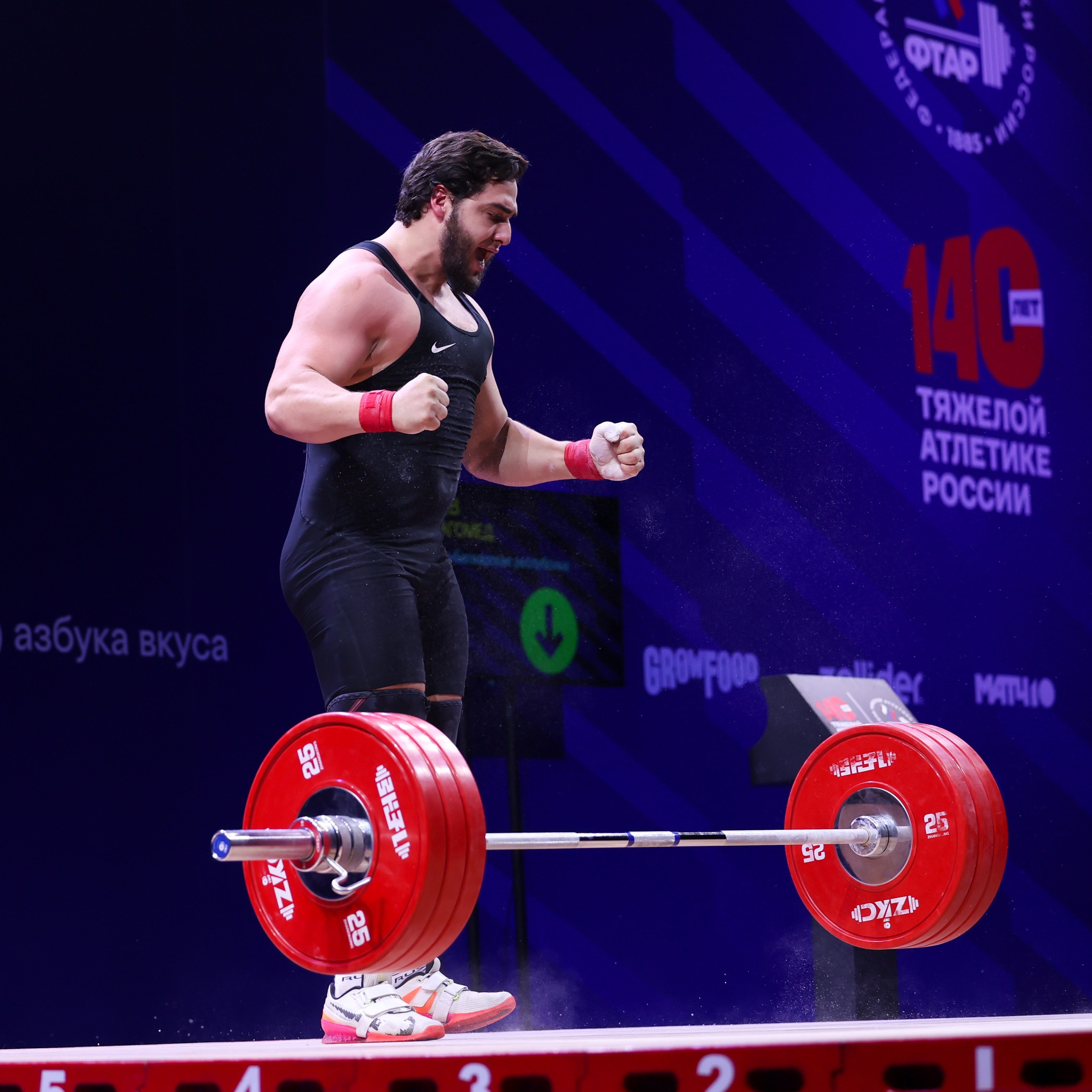 Чемпионат России по&nbsp;тяжелой атлетике 2025