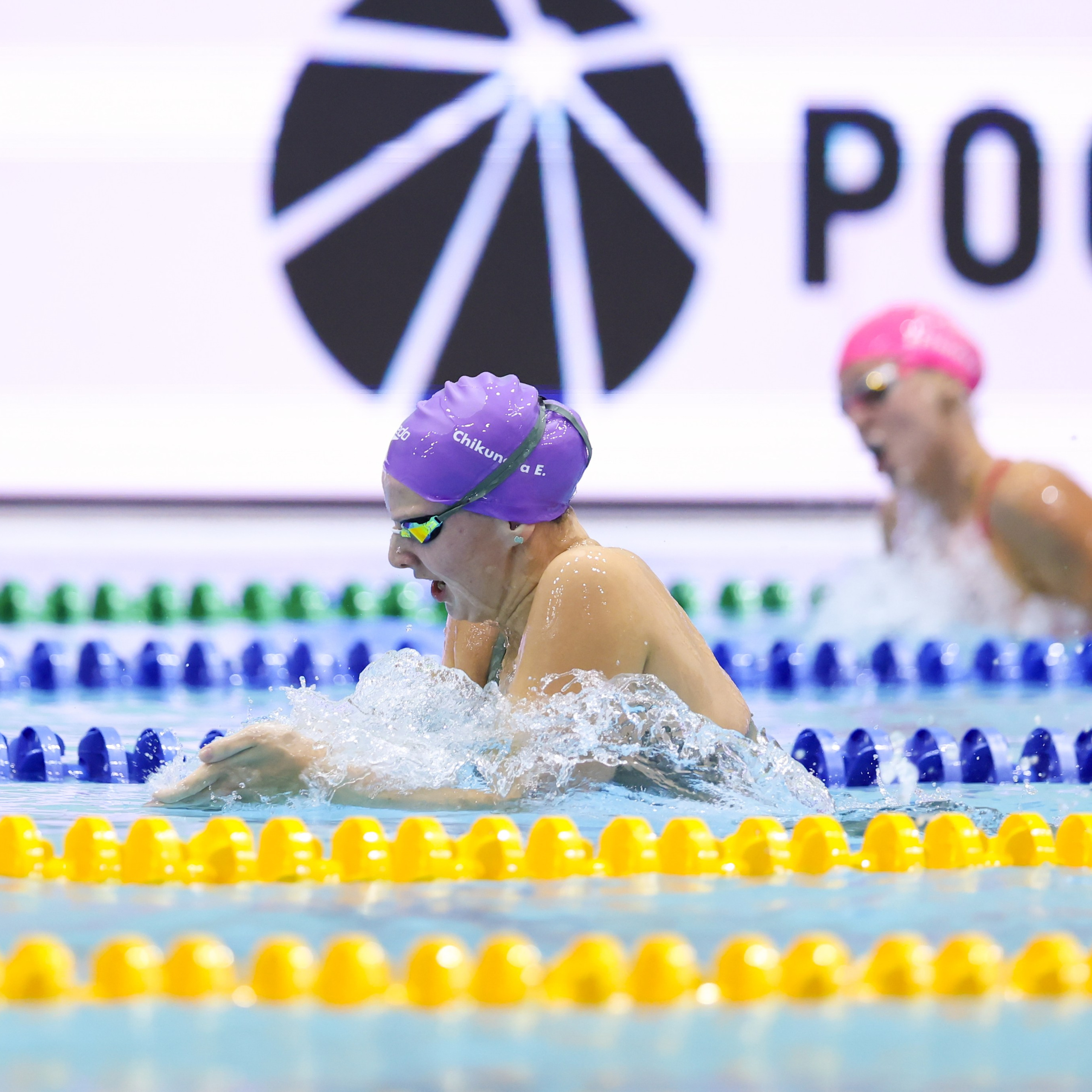 Чемпионат России по&nbsp;плаванию 25&nbsp;м 21-26.11.2024