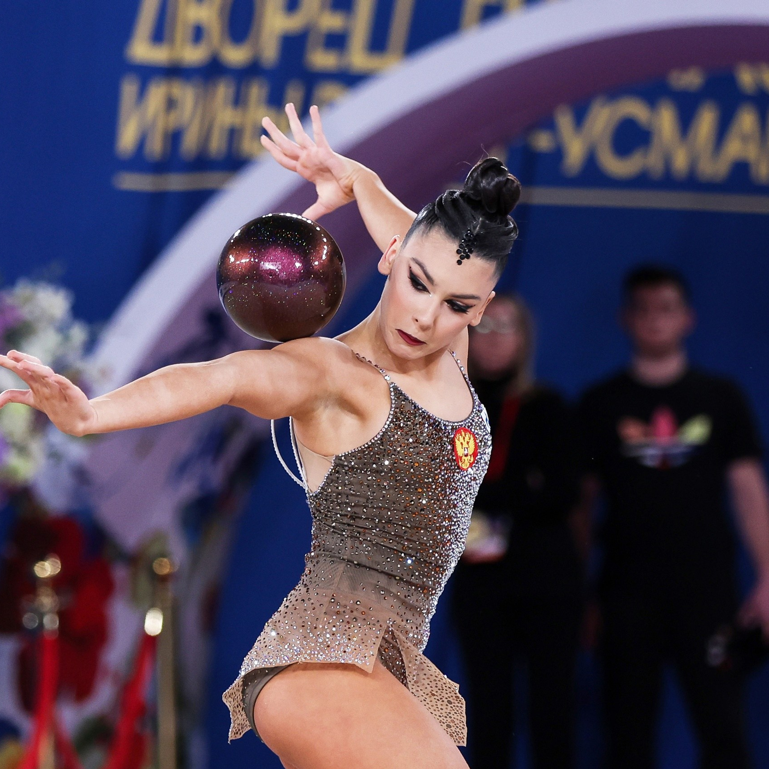 Гран-При Москва 2023 11–14 марта 2023