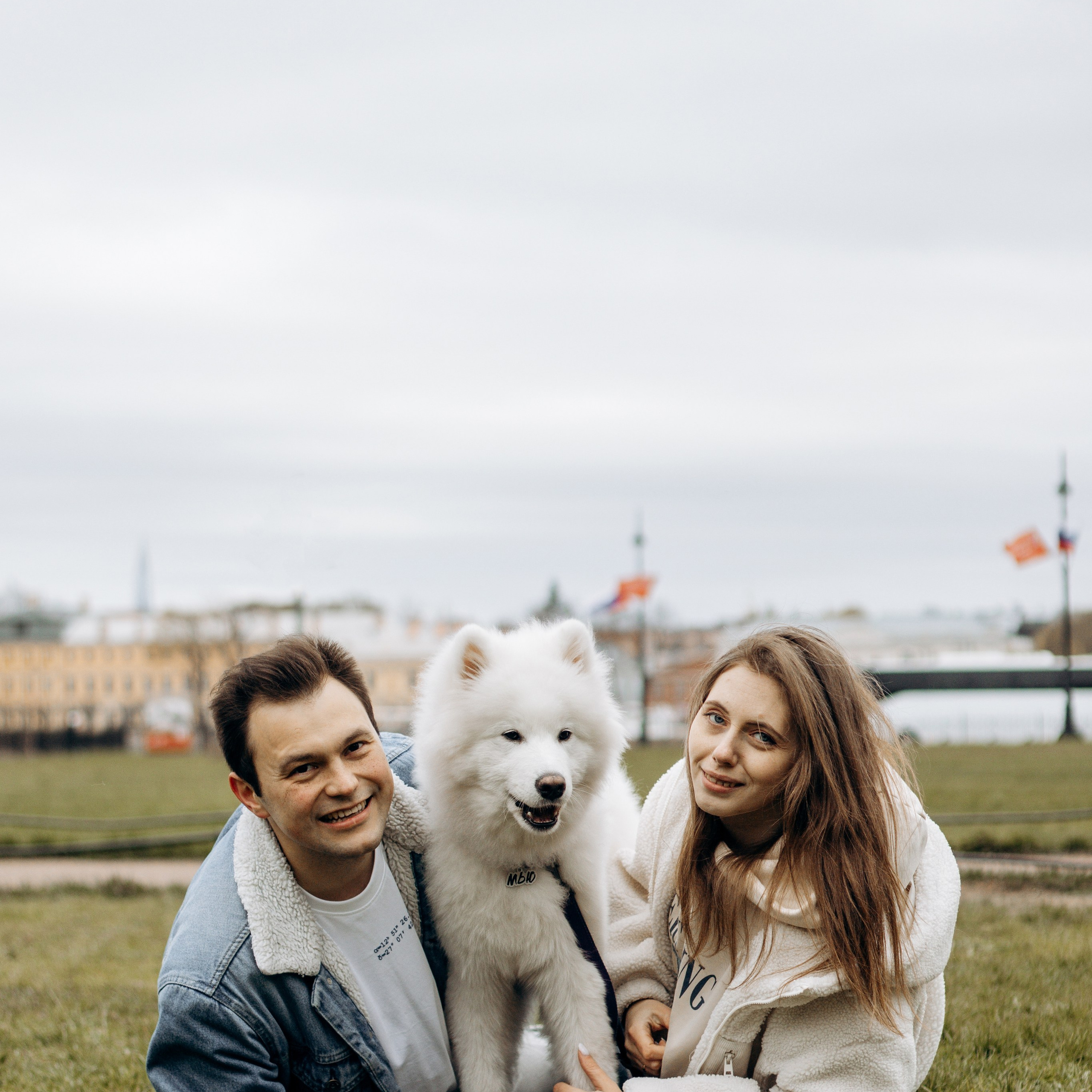 Юля, Миша и Мью