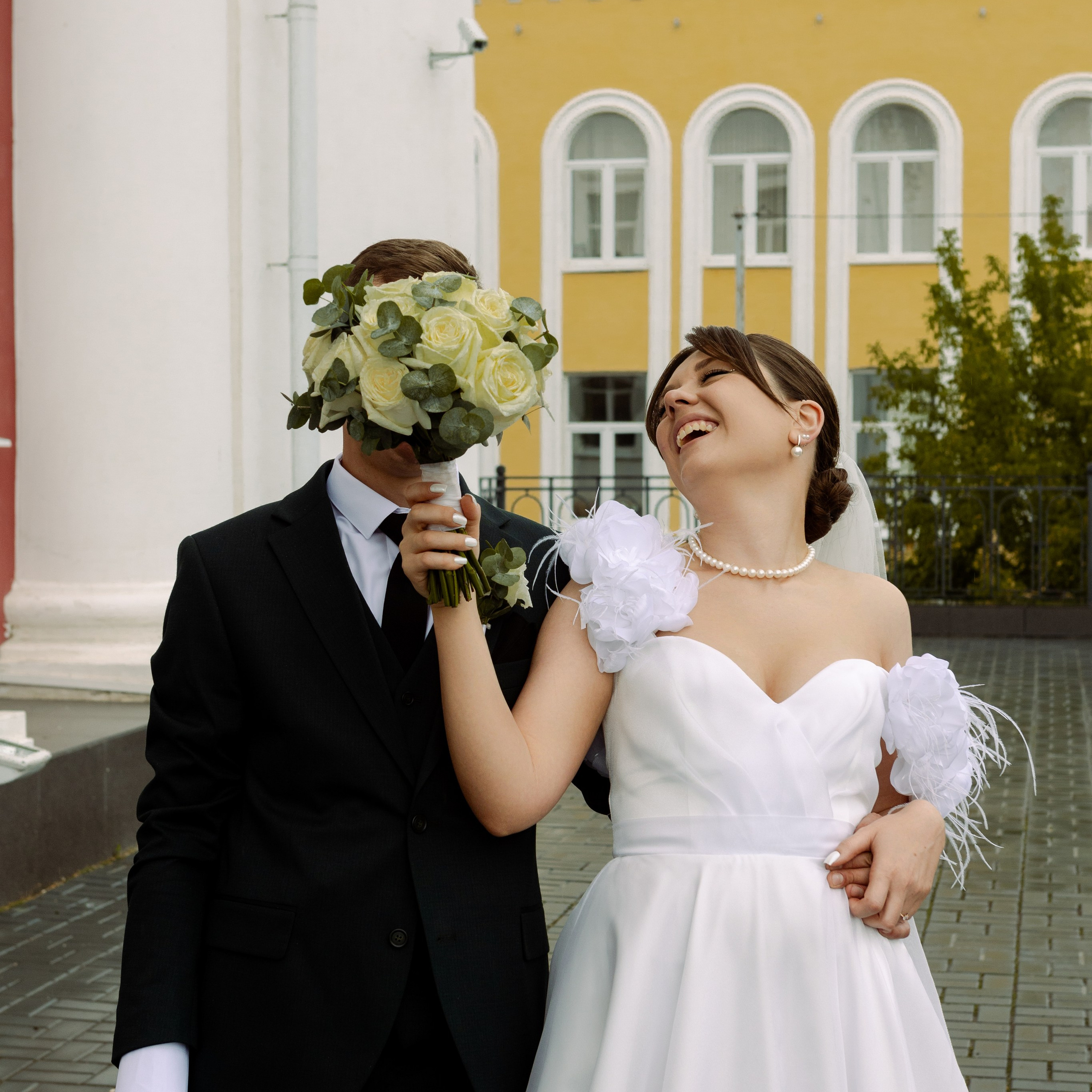 Аня и Максим