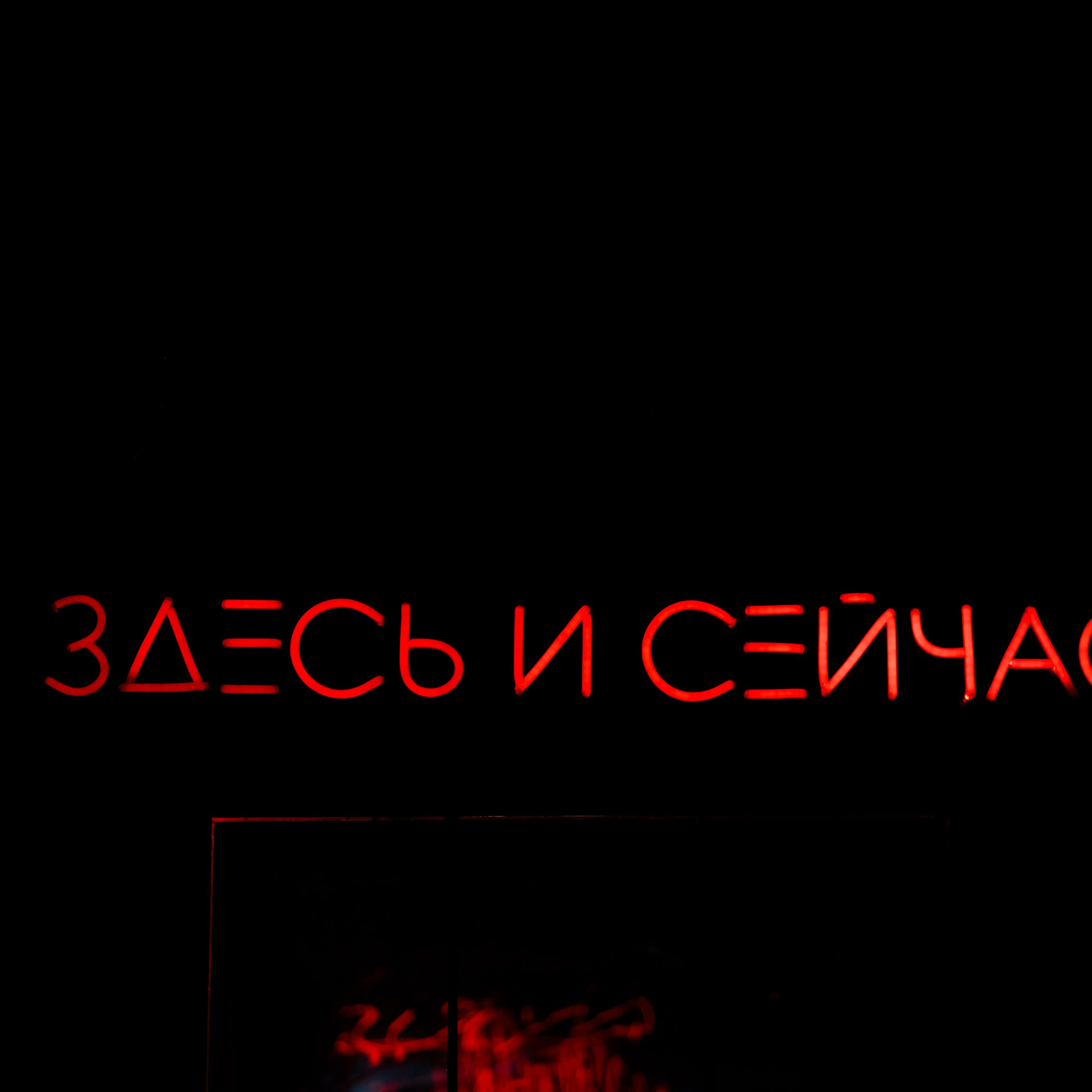 Отзывы. Свадебный и семейный фотограф Москва Рязань Елена Клюева