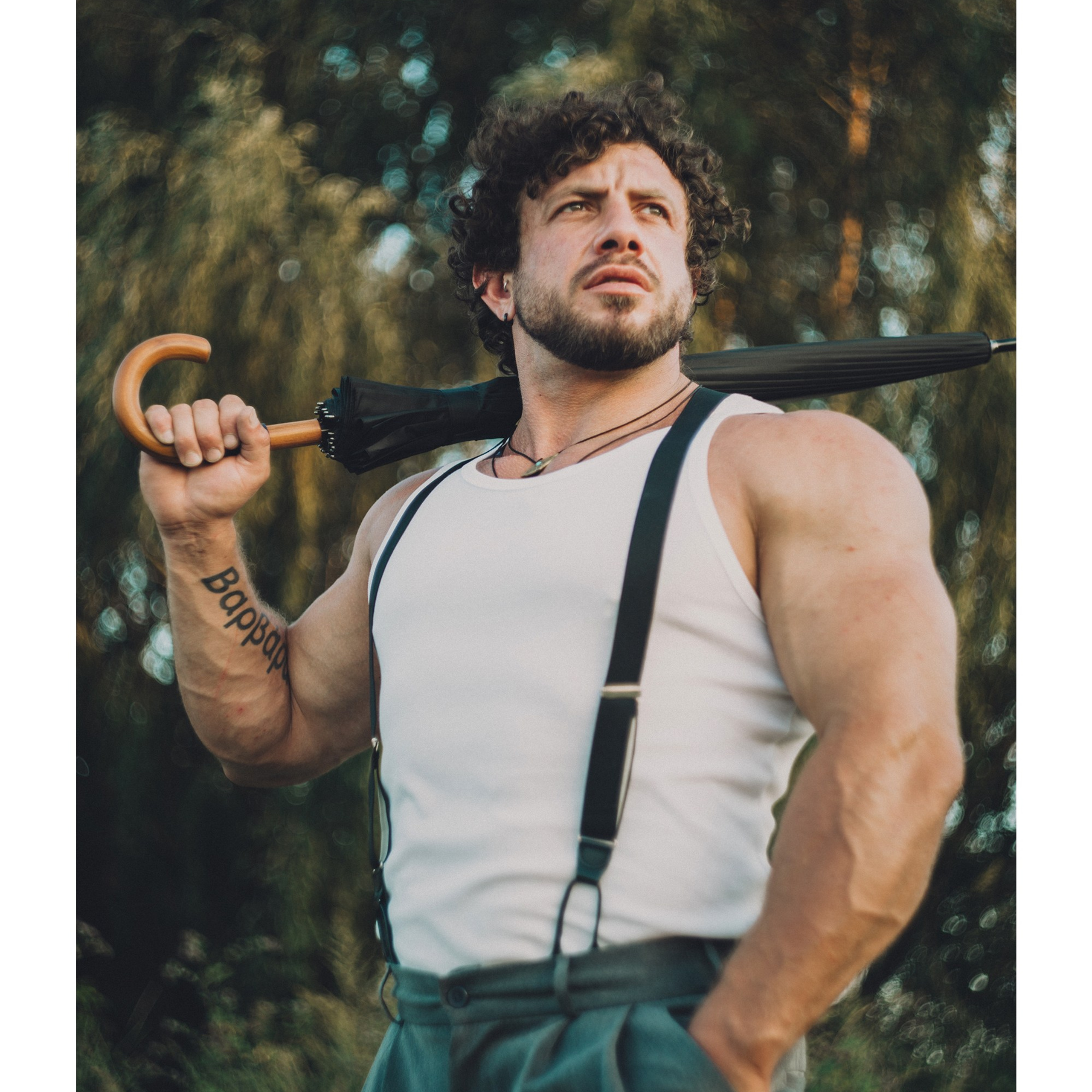 Дима