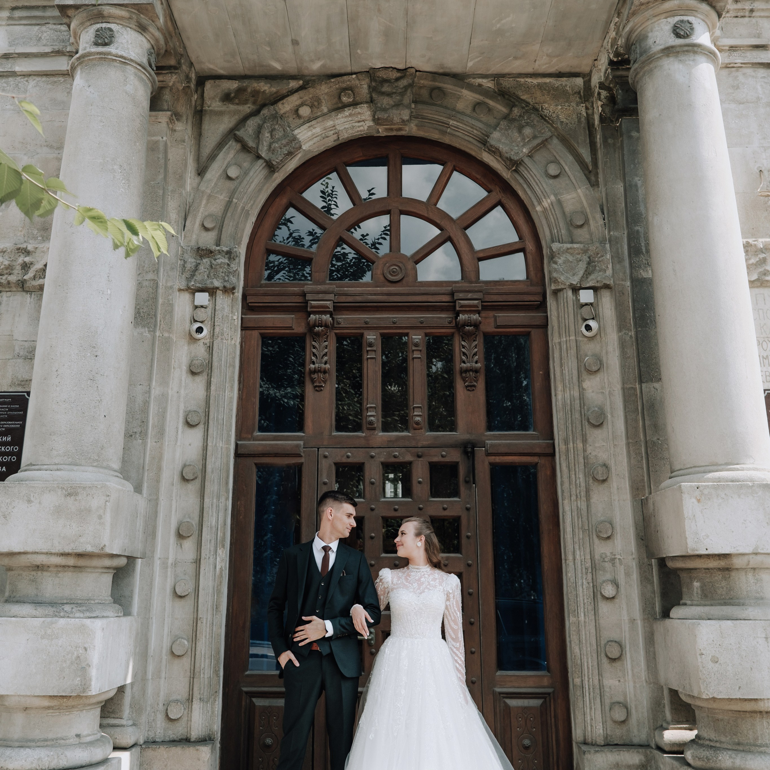 Дом Наумова