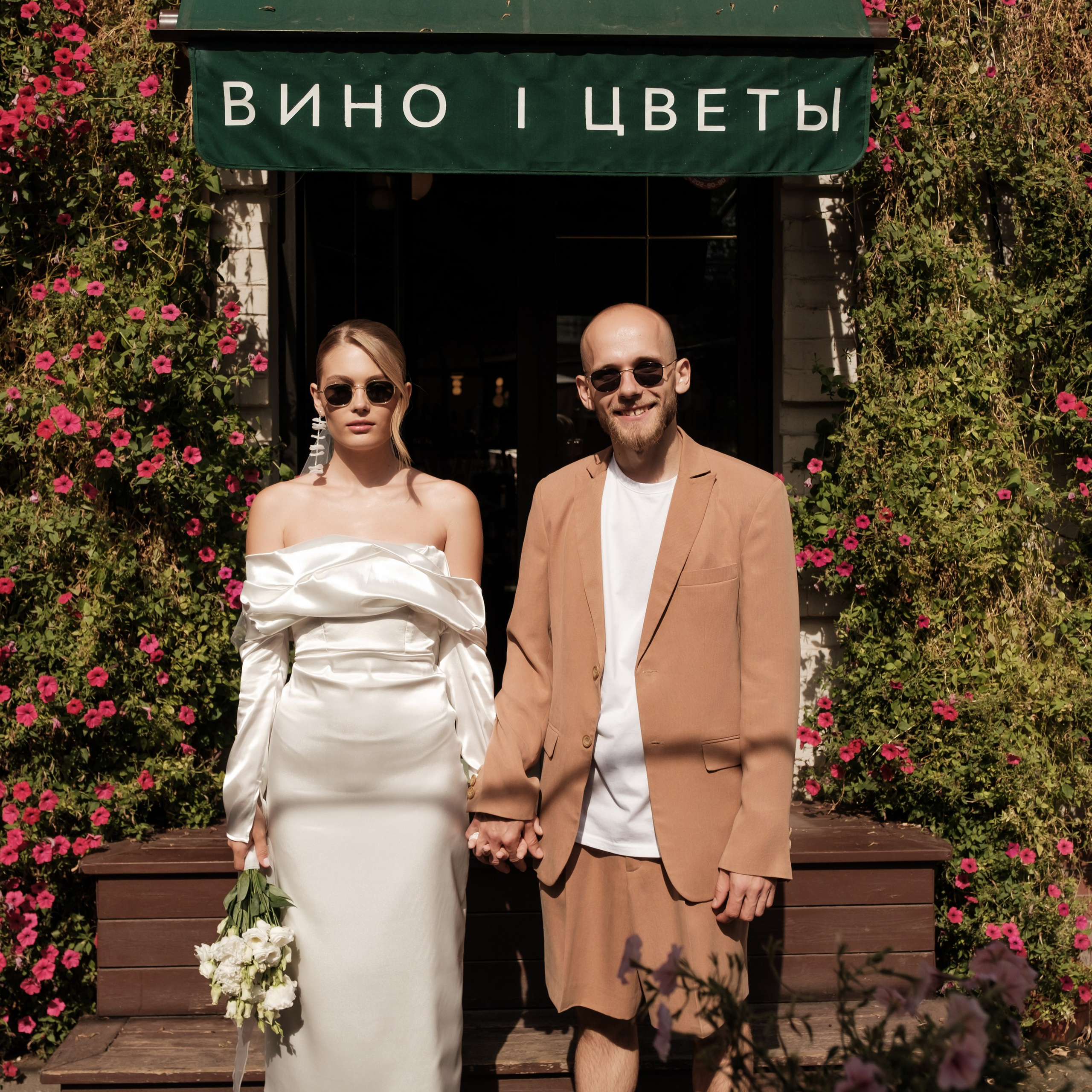 Самарские дворики