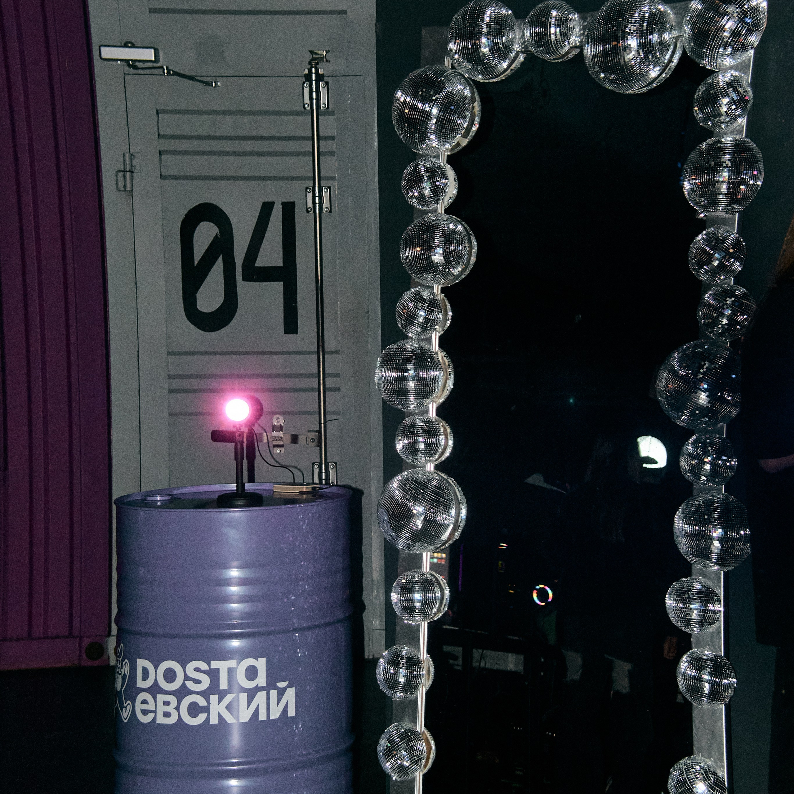 Financial Cybersport League. Дизайнер, студийный и репортажный фотограф в Москве Мария Кузнецова