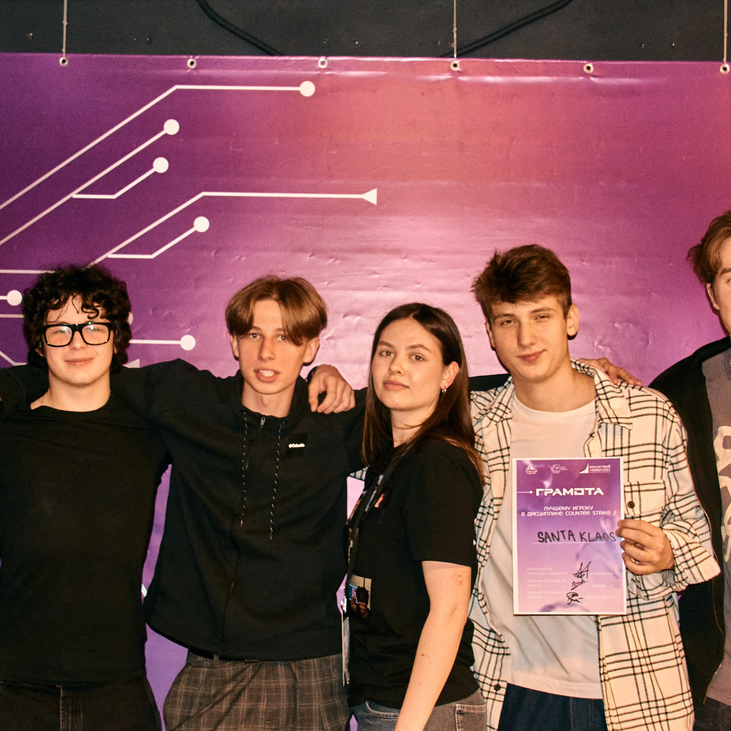 Financial Cybersport League. Дизайнер, студийный и репортажный фотограф в Москве Мария Кузнецова