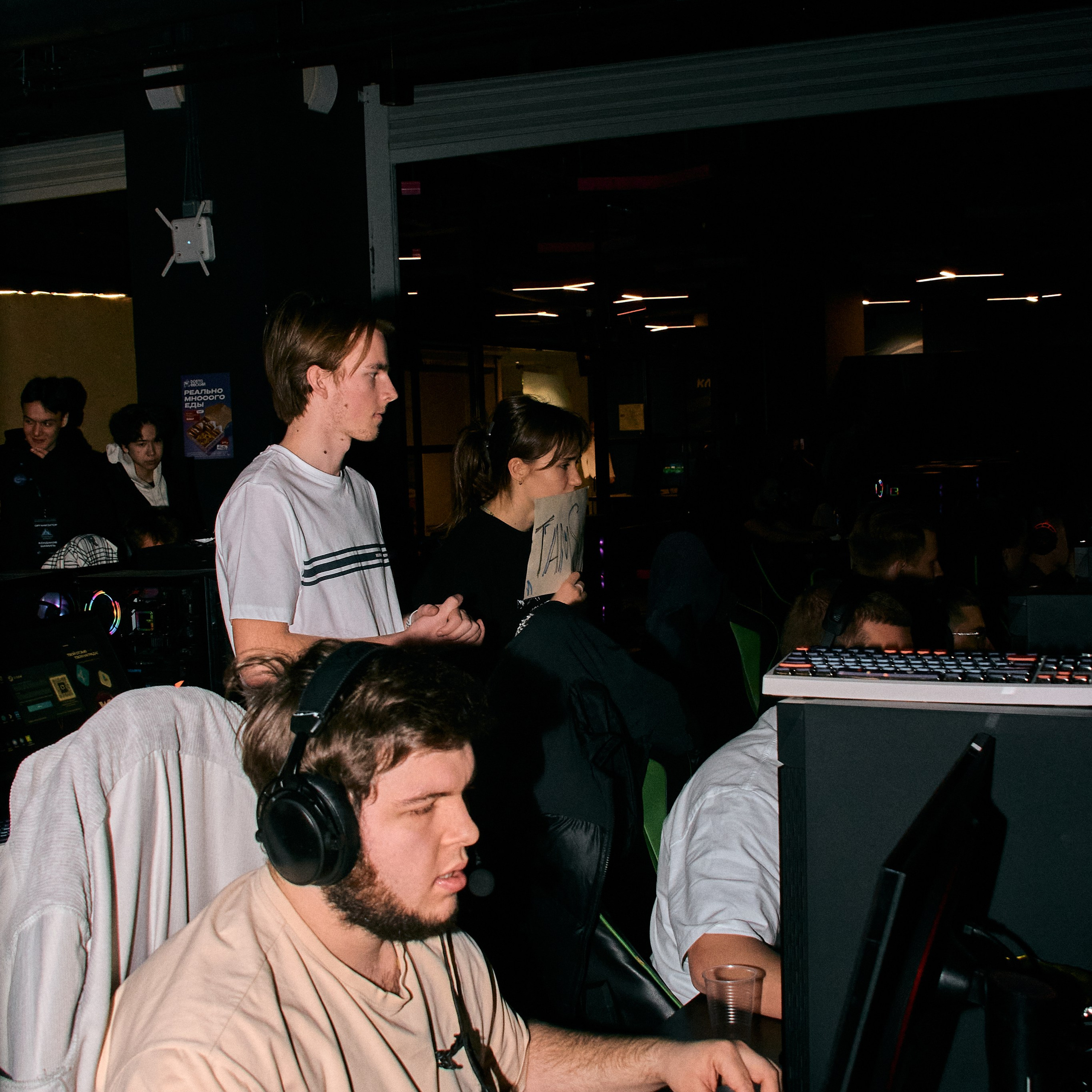 Financial Cybersport League. Дизайнер, студийный и репортажный фотограф в Москве Мария Кузнецова