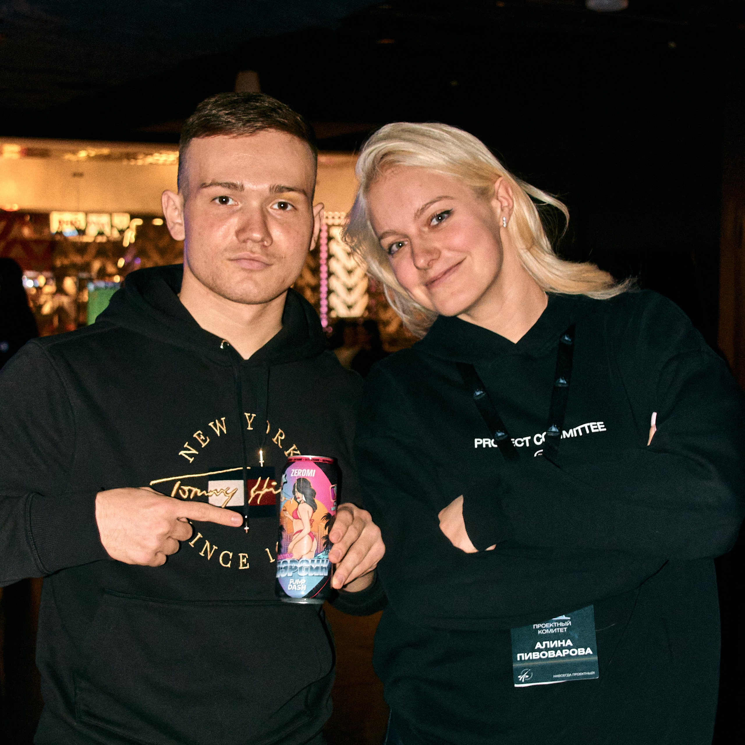 Financial Cybersport League. Дизайнер, студийный и репортажный фотограф в Москве Мария Кузнецова