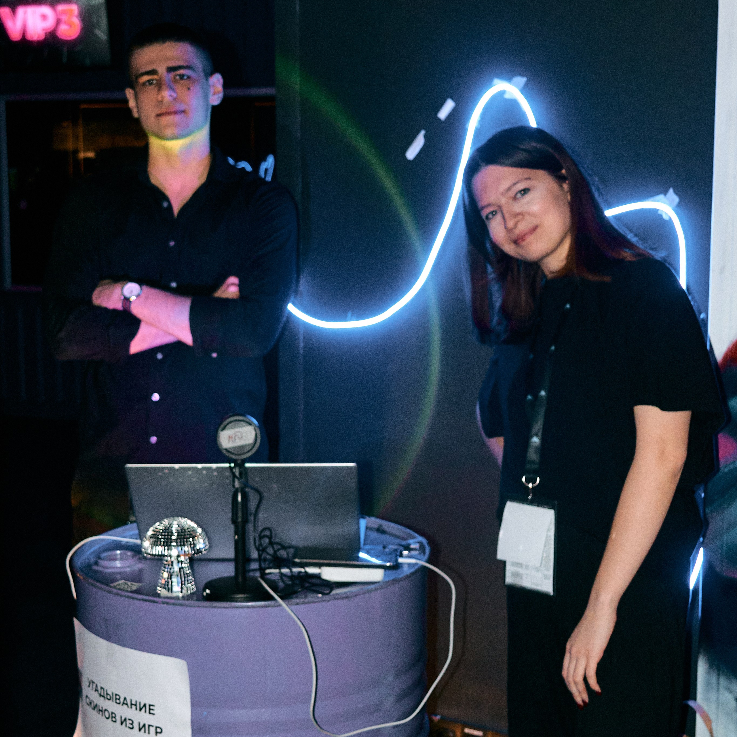 Financial Cybersport League. Дизайнер, студийный и репортажный фотограф в Москве Мария Кузнецова