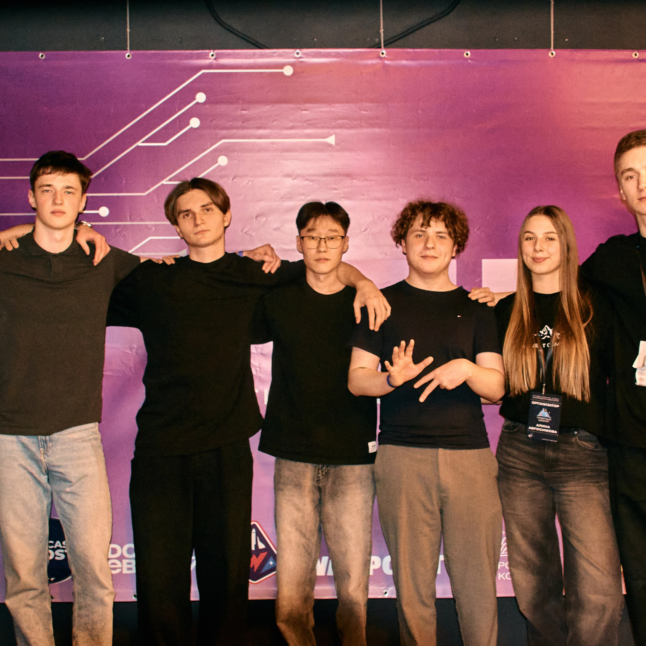 Financial Cybersport League. Дизайнер, студийный и репортажный фотограф в Москве Мария Кузнецова