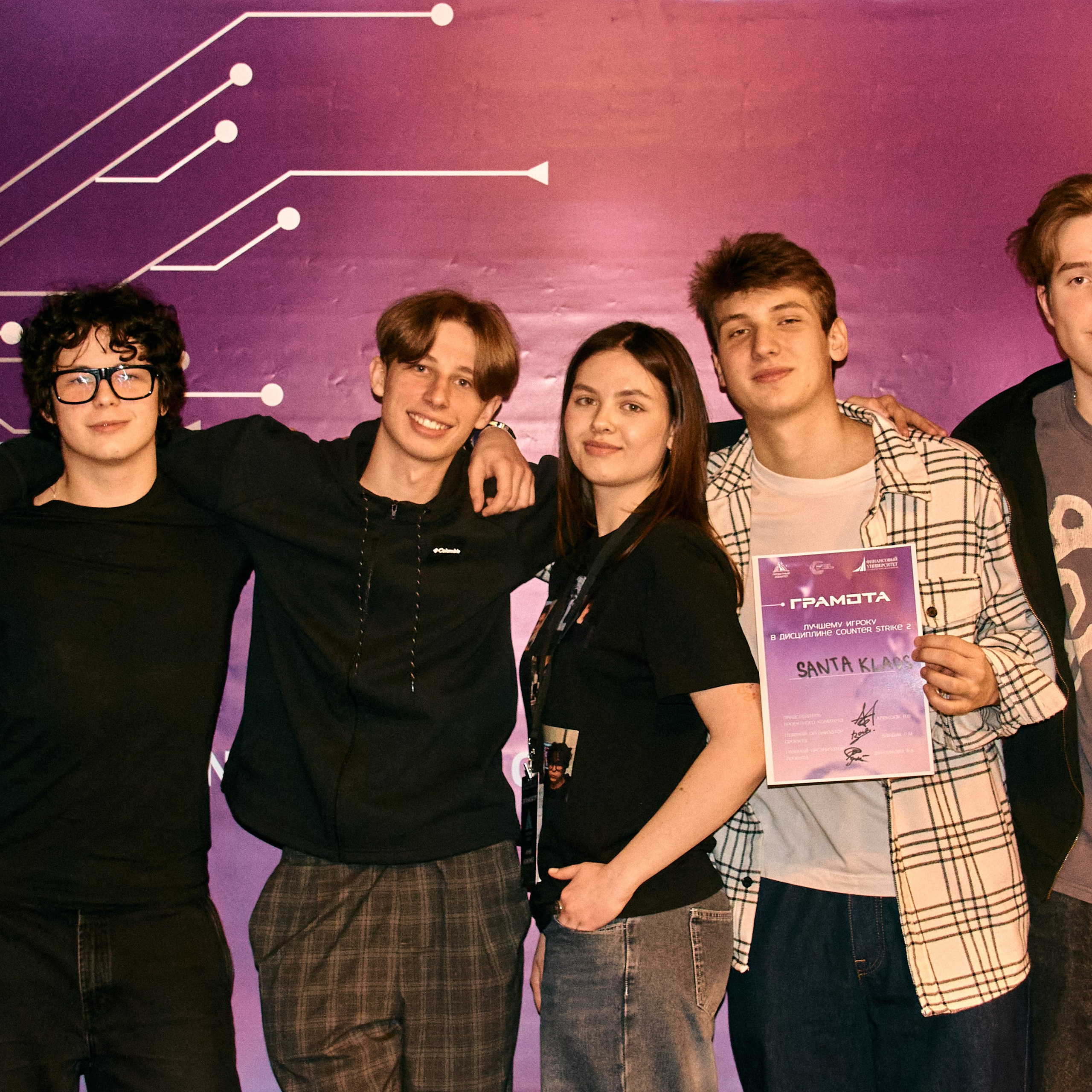 Financial Cybersport League. Дизайнер, студийный и репортажный фотограф в Москве Мария Кузнецова