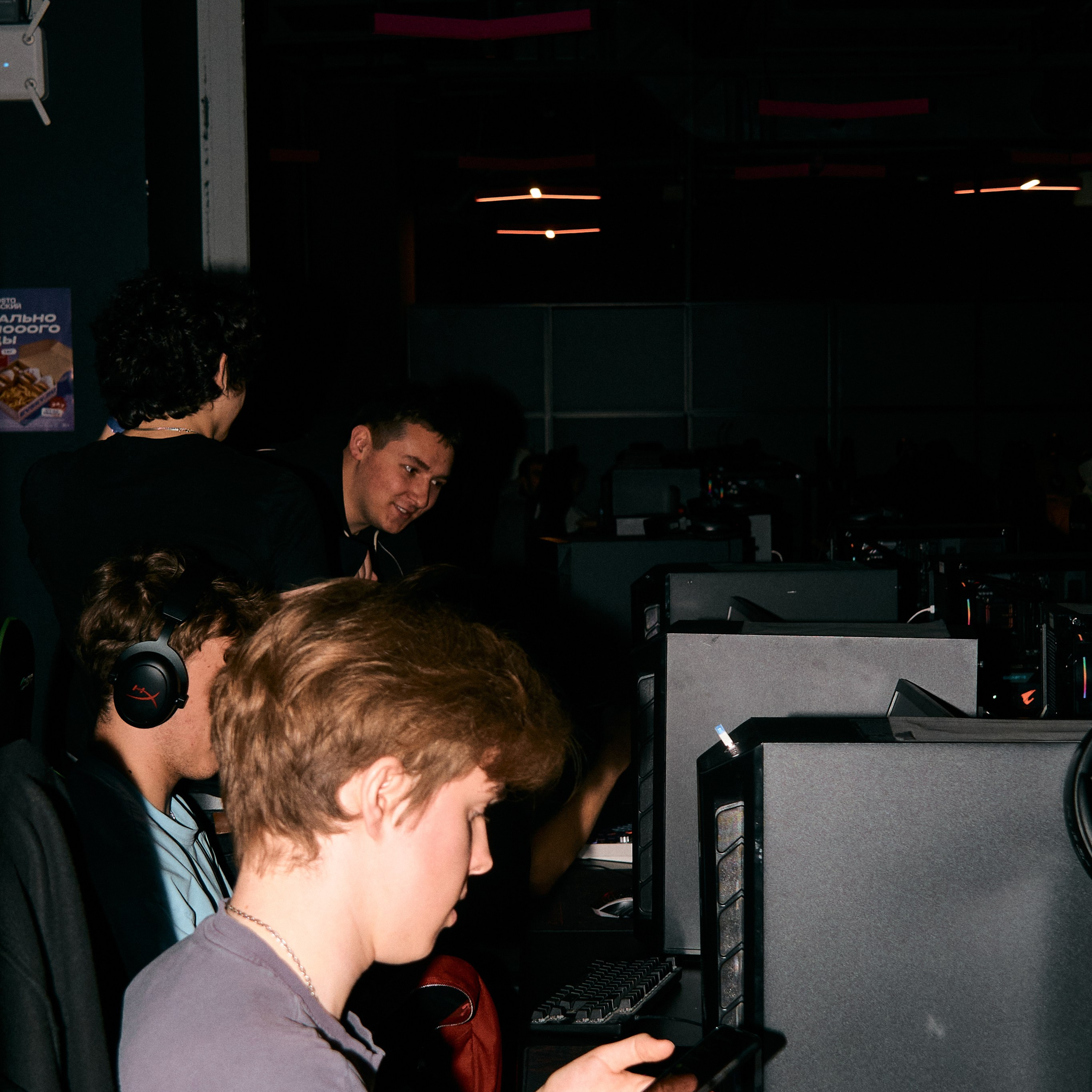 Financial Cybersport League. Дизайнер, студийный и репортажный фотограф в Москве Мария Кузнецова