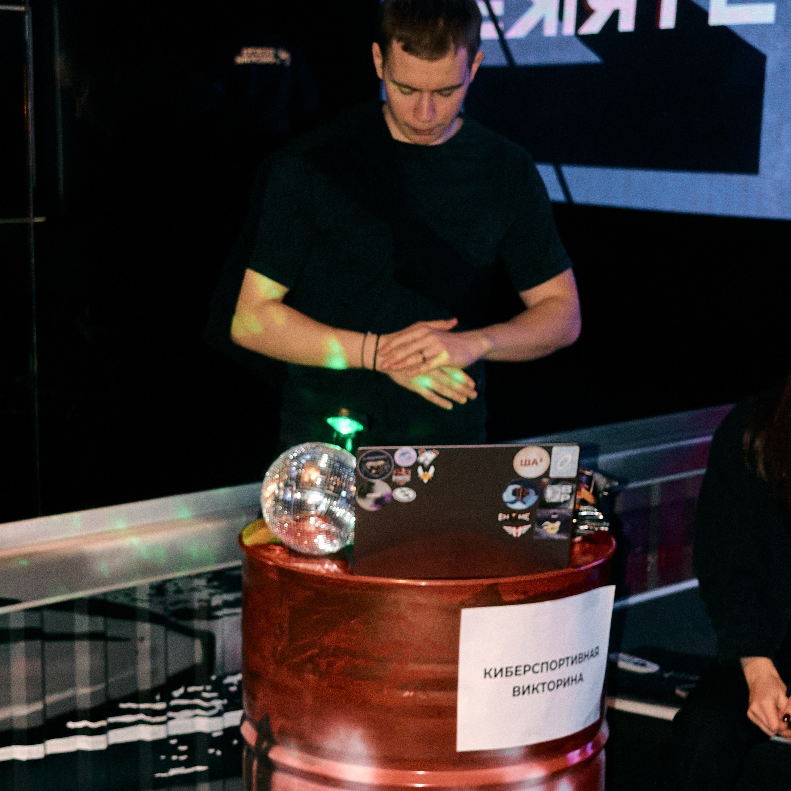Financial Cybersport League. Дизайнер, студийный и репортажный фотограф в Москве Мария Кузнецова